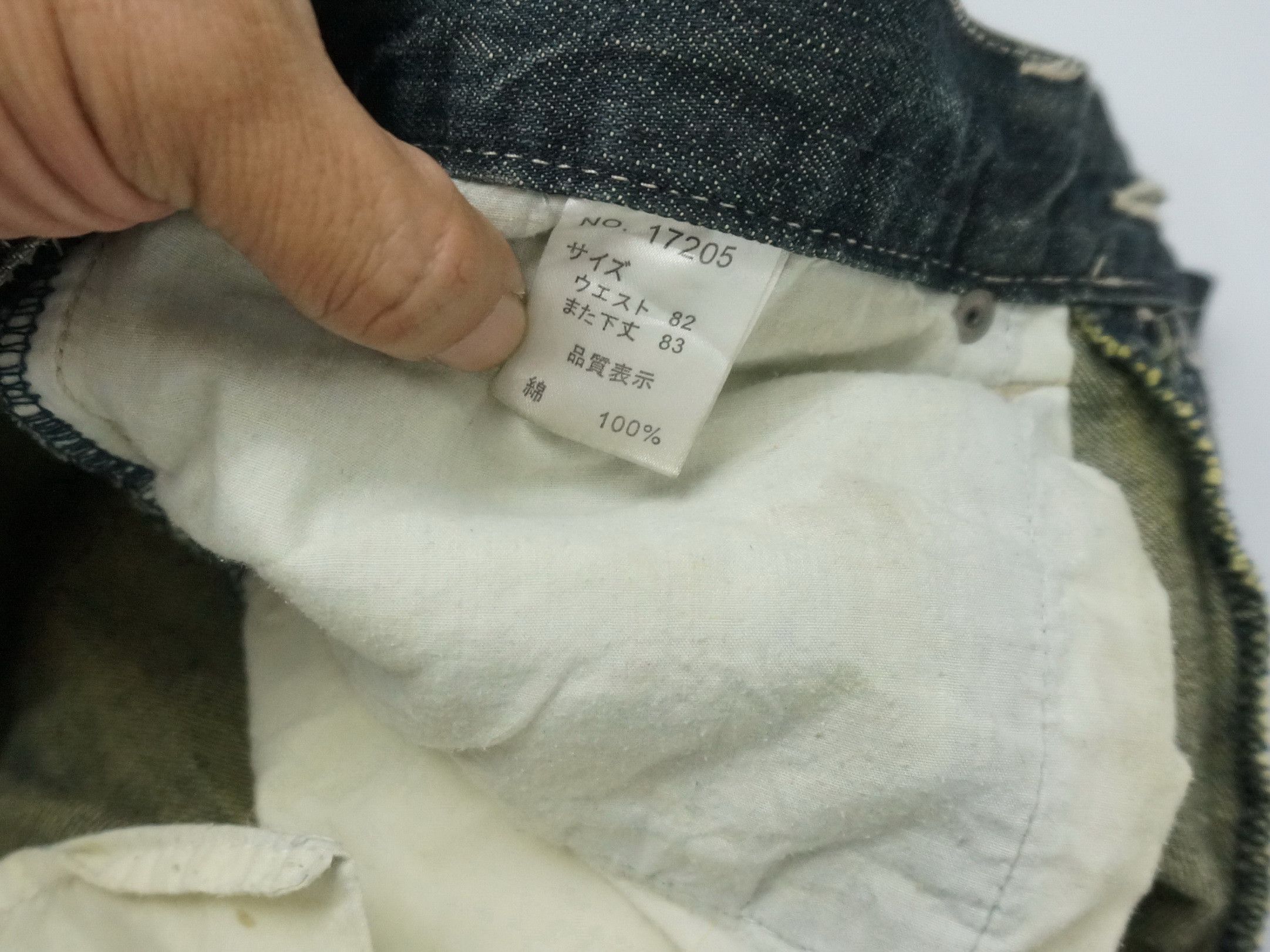 Japanese Brand NYLAUS Distressed Greenish Indigo Ripped Worn Out Jeans Size US 32 / EU 48 - 12 Thumbnail