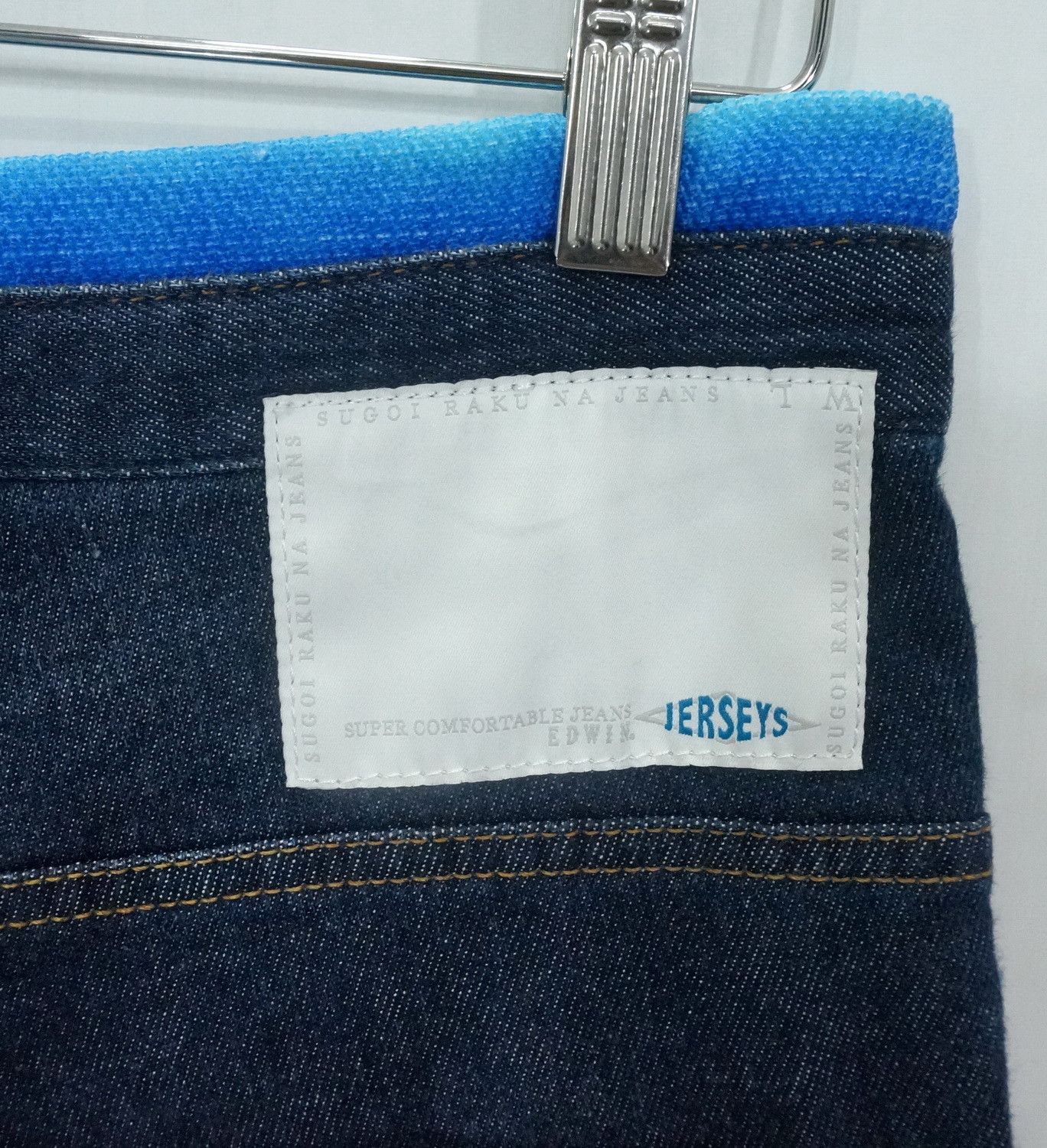 Edwin EDWIN Jerseys Soft Comfy Easy Jeans Size US 33 - 6 Thumbnail