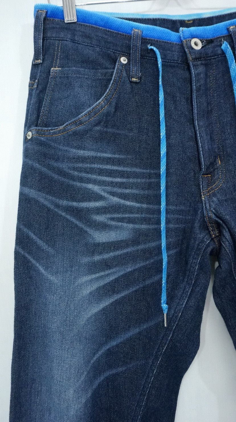 Edwin EDWIN Jerseys Soft Comfy Easy Jeans Size US 33 - 3 Thumbnail