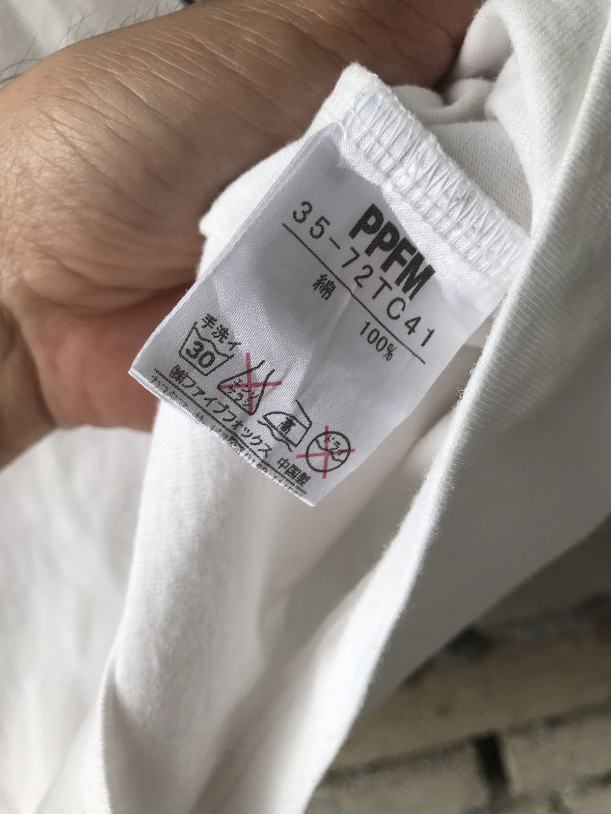 Japanese Brand × PPFM × WWF Vintage PPFM x WWF International Tours Map Screen&Tours Size US M / EU 48-50 / 2 - 8 Thumbnail