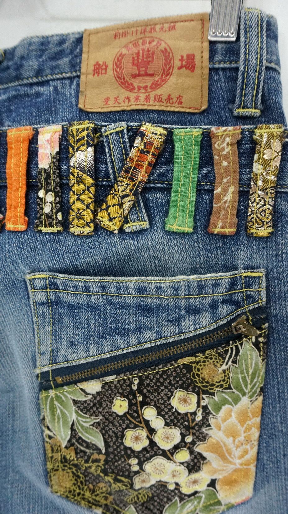Japanese Brand Rare Japan BUDEN Vintage Distressed Double Waist Jeans Size US 31 - 11 Thumbnail