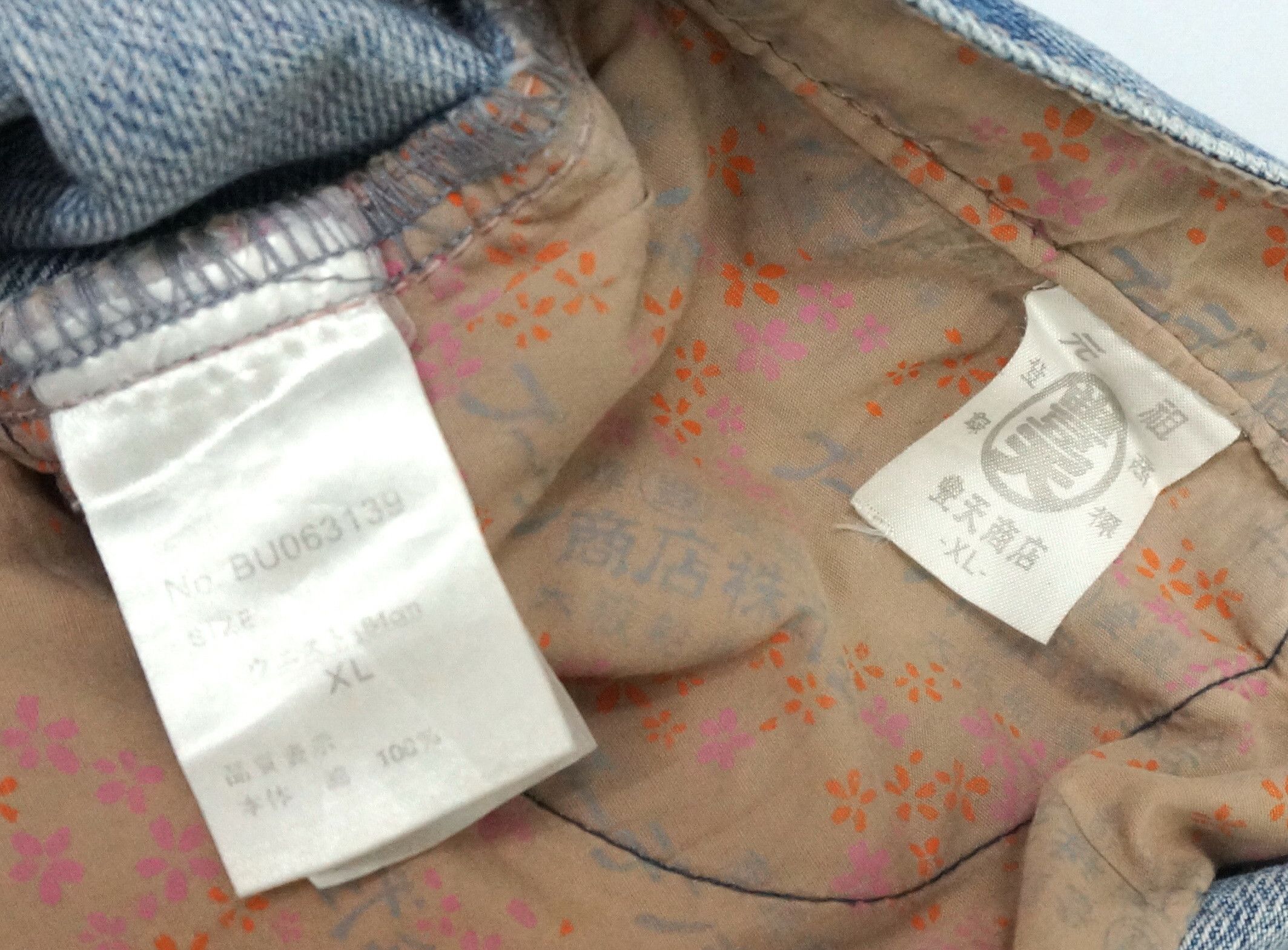 Japanese Brand 🔥🔥 Vintage Japanese Brand Buden Dragon Jeans Size US 35 - 18 Thumbnail
