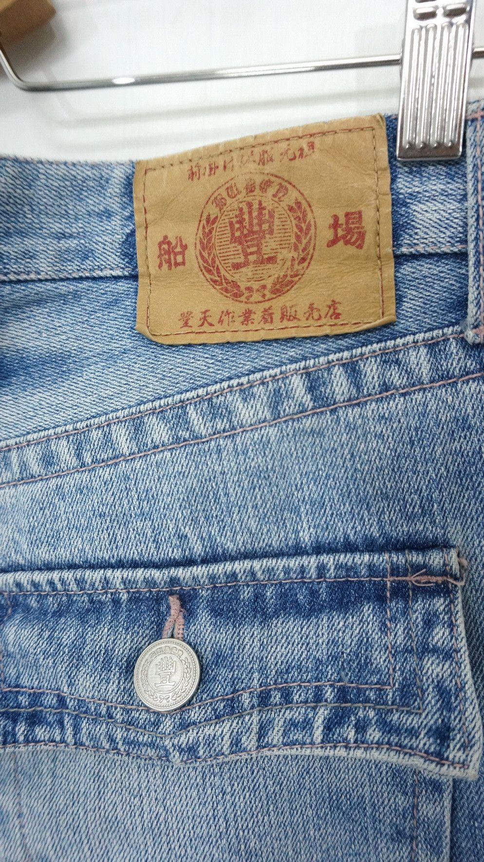 Japanese Brand 🔥🔥 Vintage Japanese Brand Buden Dragon Jeans Size US 35 - 11 Thumbnail