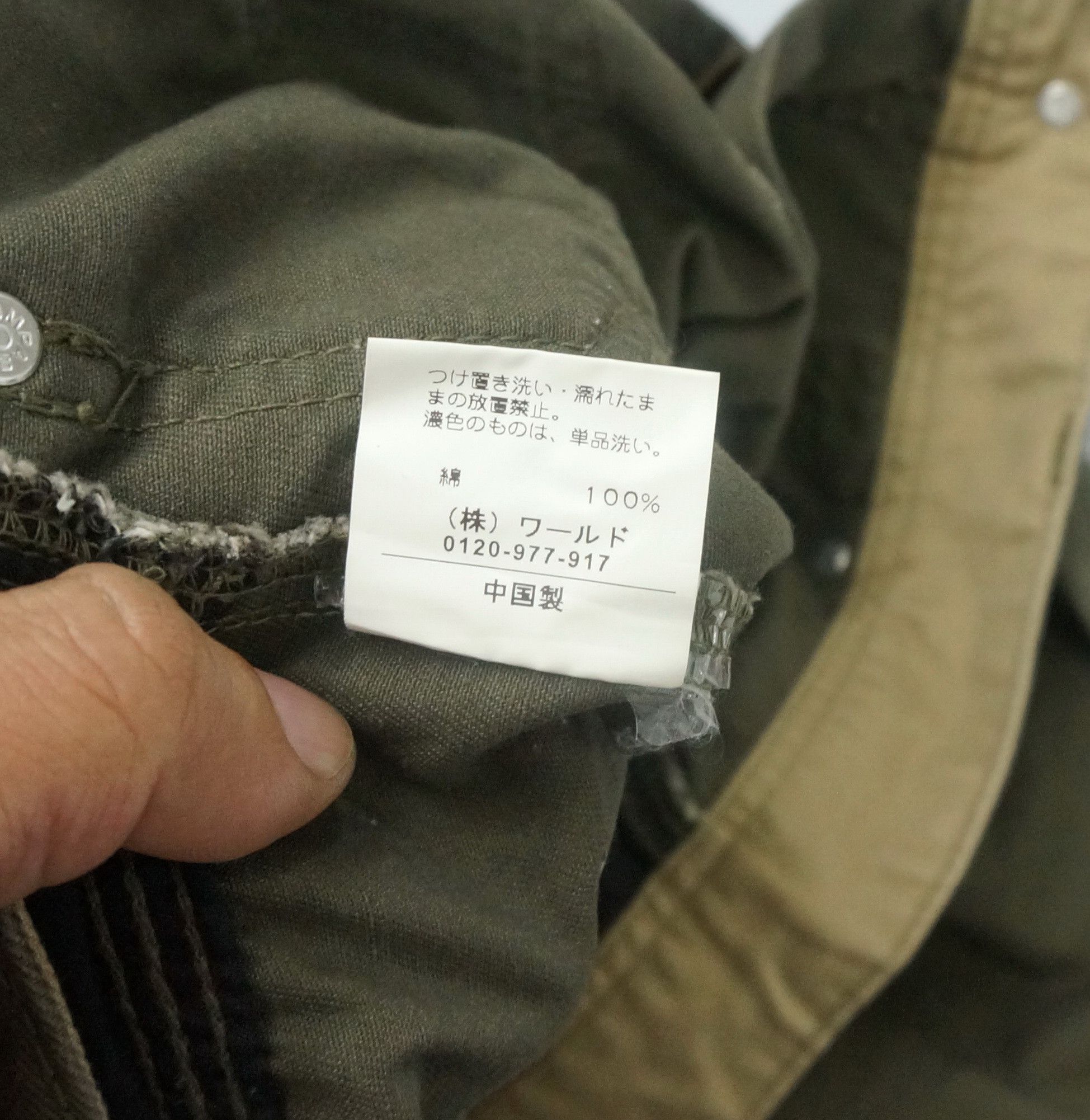 Japanese Brand 💥MADE IN HEAVEN🇯🇵Japan Fatigue Roll Up Pants Size US 29 - 12 Thumbnail