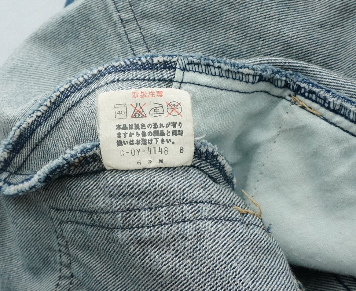 Vintage Rare Vintage Japan FITTZ Hybrid Baggy Denim Jacket Size US M / EU 48-50 / 2 - 11 Thumbnail