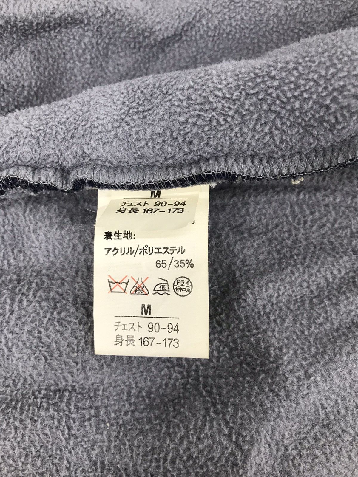 MLB × New York Yankees × Vintage MLB New York Yankees Fleece Sweatshirt Double Pocket Size US M / EU 48-50 / 2 - 7 Thumbnail