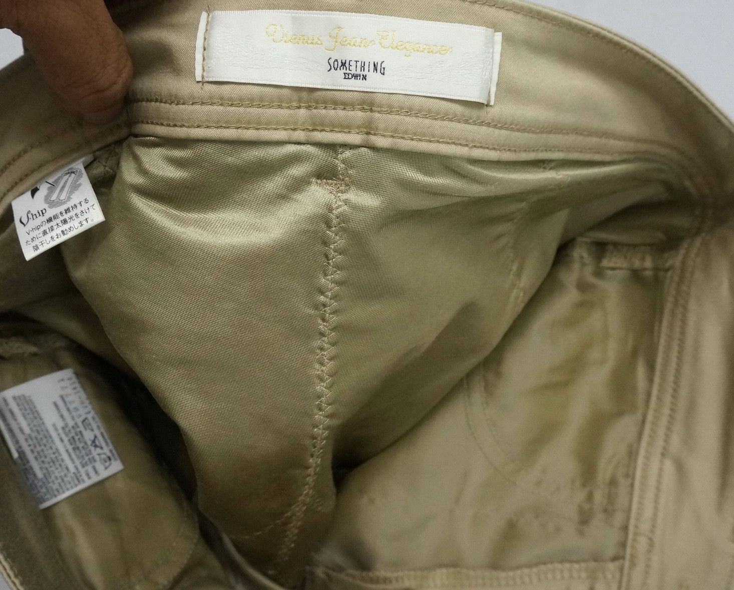 Edwin EDWIN Vienus Jeans Flared Women's Pants Size 29" - 15 Thumbnail