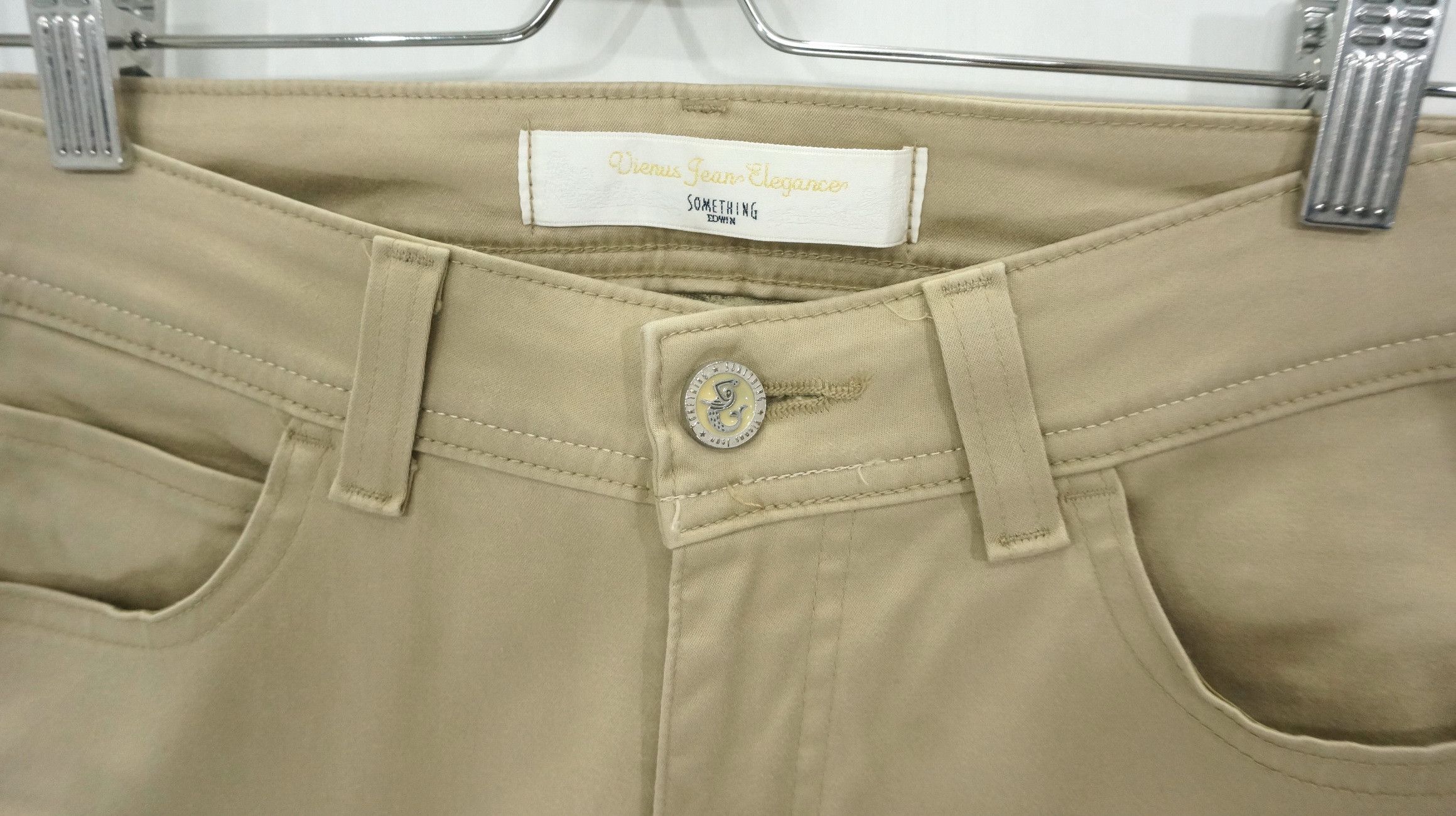 Edwin EDWIN Vienus Jeans Flared Women's Pants Size 29" - 6 Thumbnail