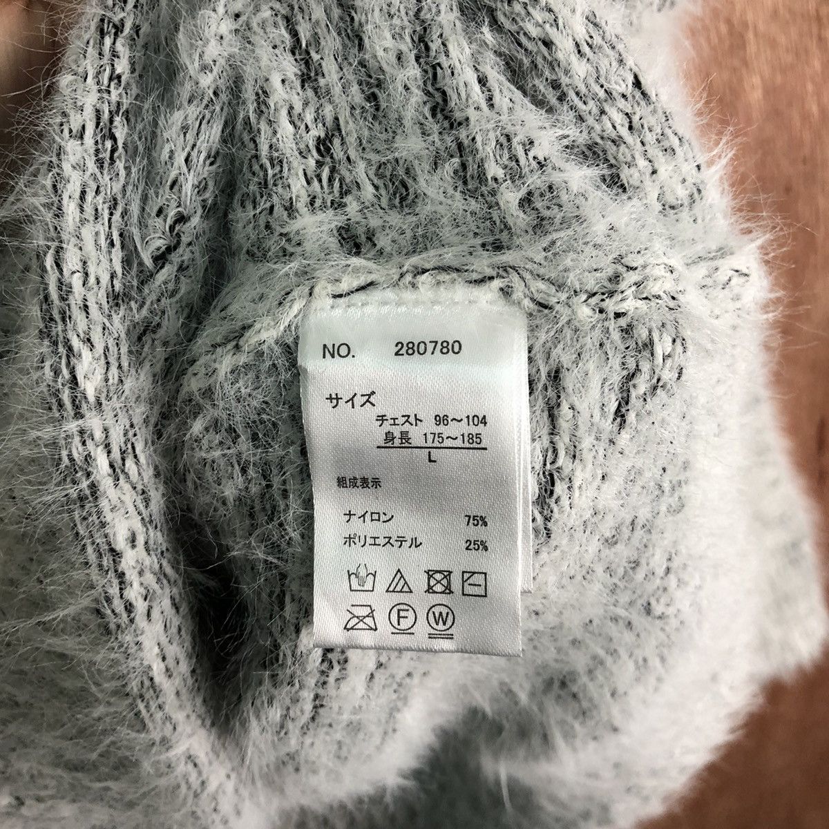 Vintage Ray Ray Shag Shaggy Fur Mohair Knitwear #6503 Size US L / EU 52-54 / 3 - 7 Thumbnail
