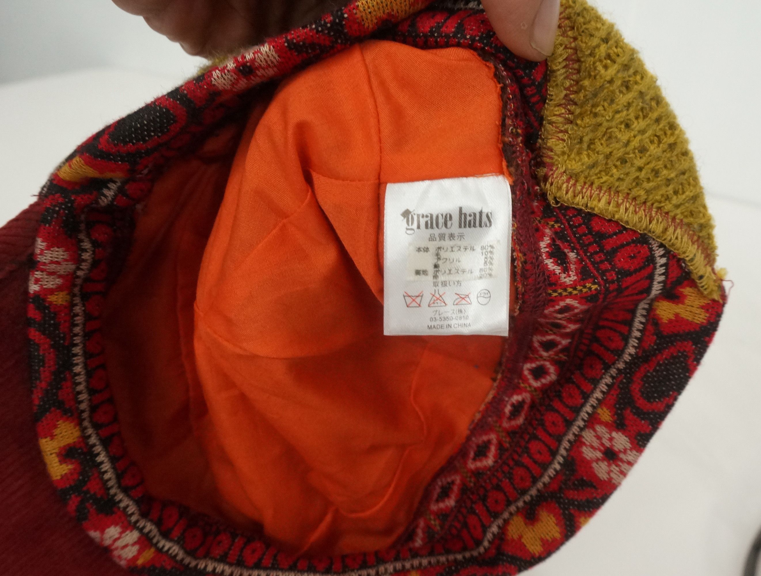 Designer × Japanese Brand × KAVU GRACE Hat Japan Size ONE SIZE - 8 Thumbnail