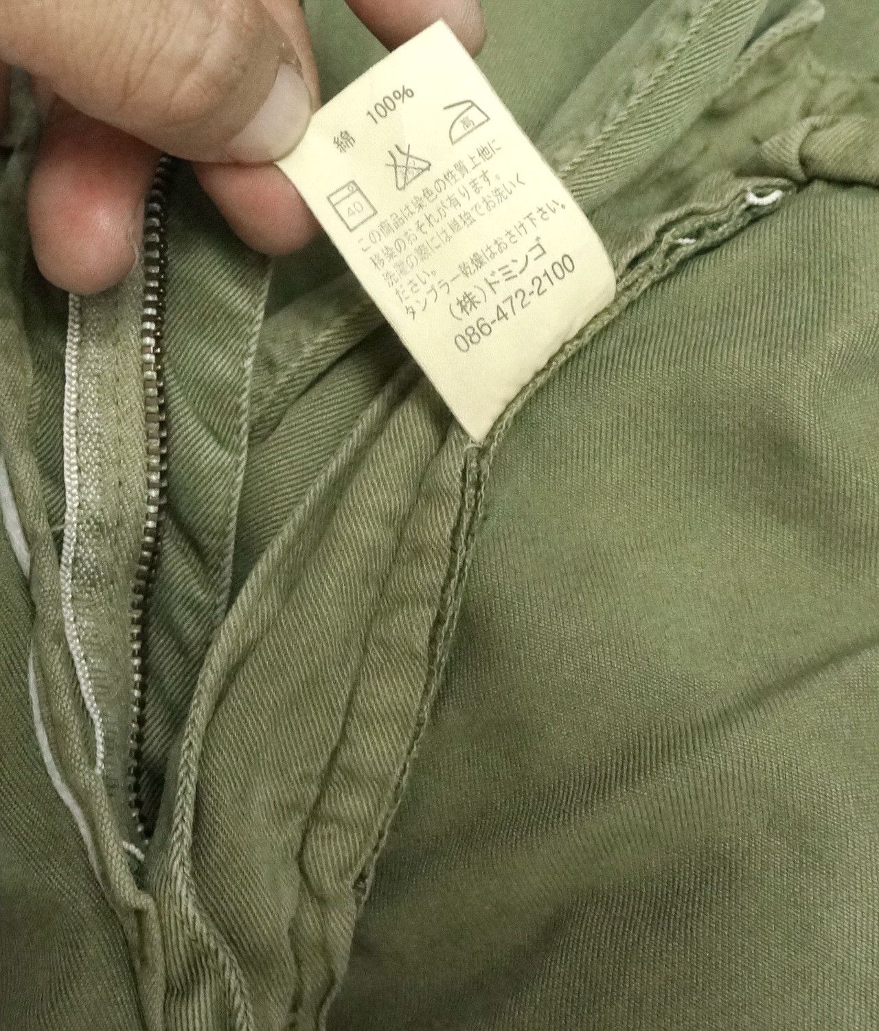 Spellbound Japan SPELLBOUND Military Worn Out Sunfaded Casual pants Size US 34 / EU 50 - 18 Thumbnail