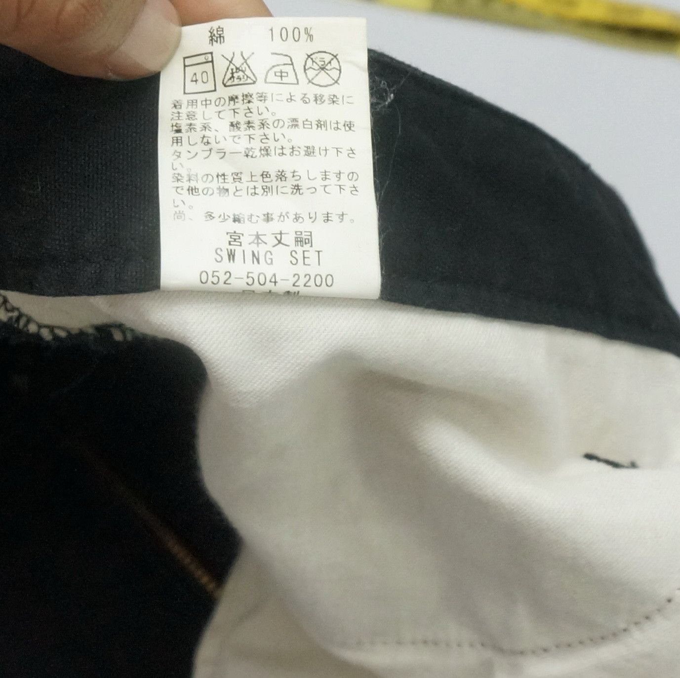 Japanese Brand Rare! Japanese Brand Double Thigh Worn Faded Black Pants Size US 34 / EU 50 - 23 Thumbnail