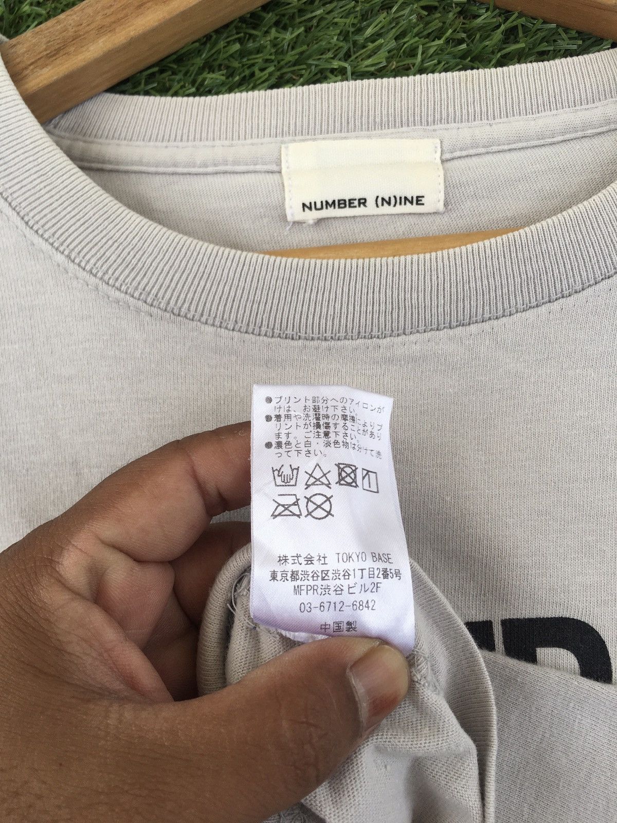 Number (N)ine Rare Vintage Number Nine Spellout Tshirt Size US M / EU 48-50 / 2 - 11 Thumbnail