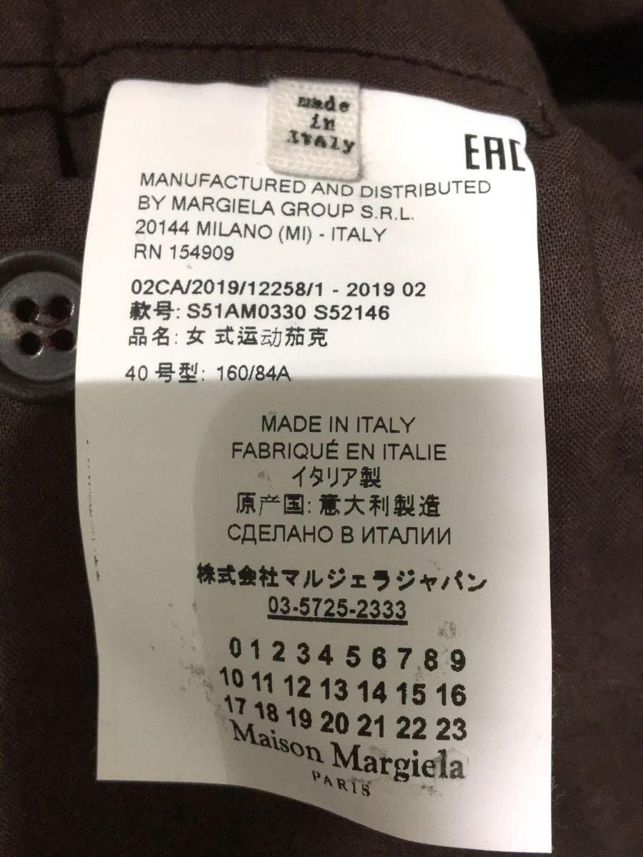 Maison Margiela Cropped Military Cape Poncho Jacket Size S / US 4 / IT 40 - 5 Thumbnail