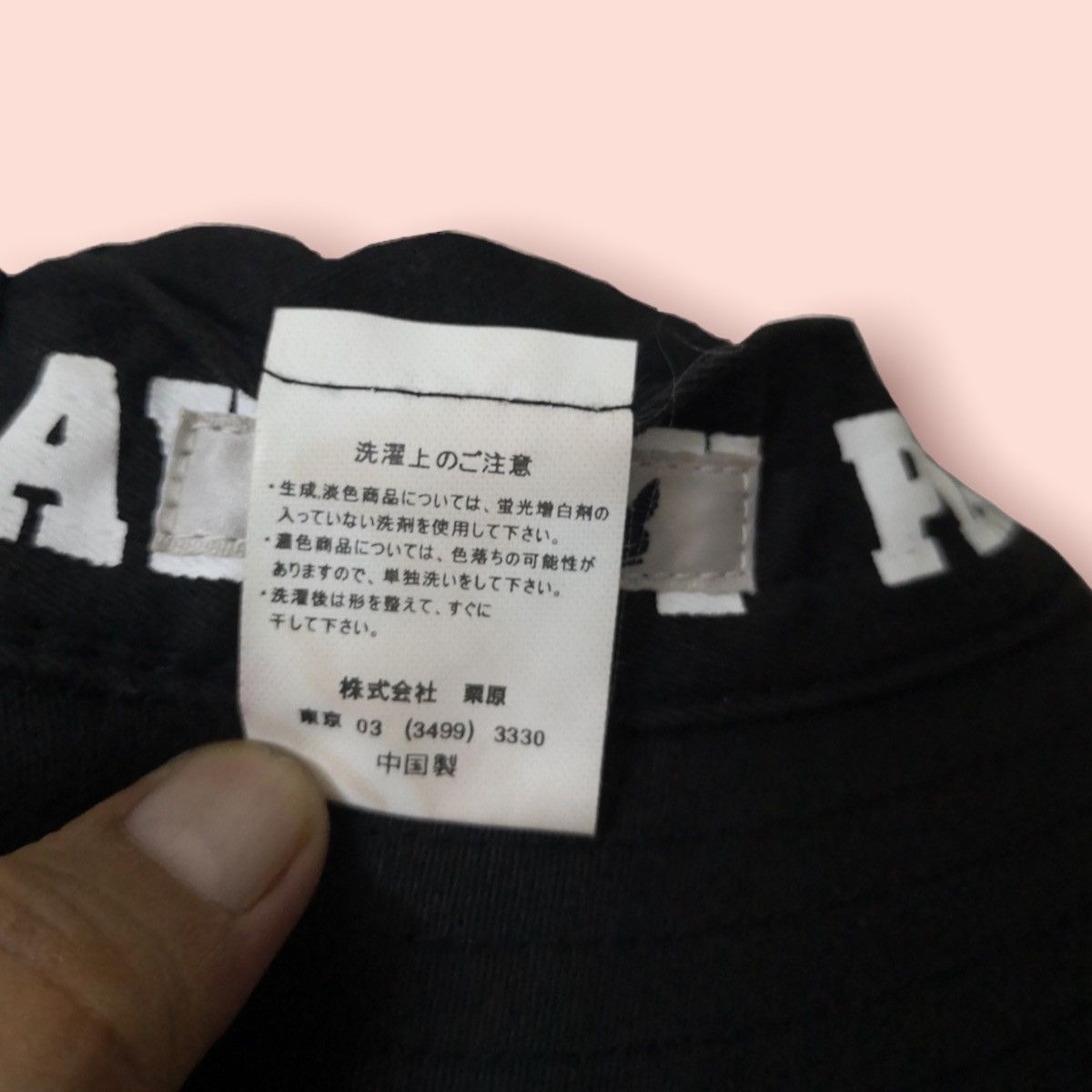 Playboy VERY RARE PLAYBOY BUNNY SPELLOUTS BUCKET HAT Size ONE SIZE - 12 Thumbnail