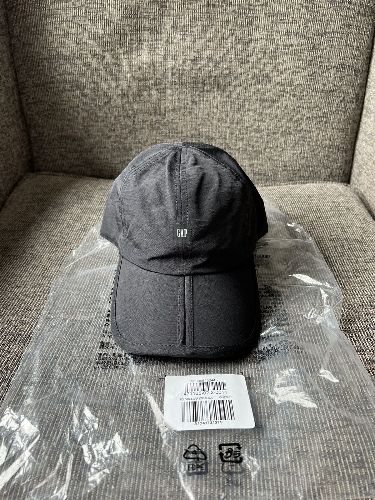 Gap × Kanye West Yeezy Gap Balenciaga Foldable Cap Hat | Grailed
