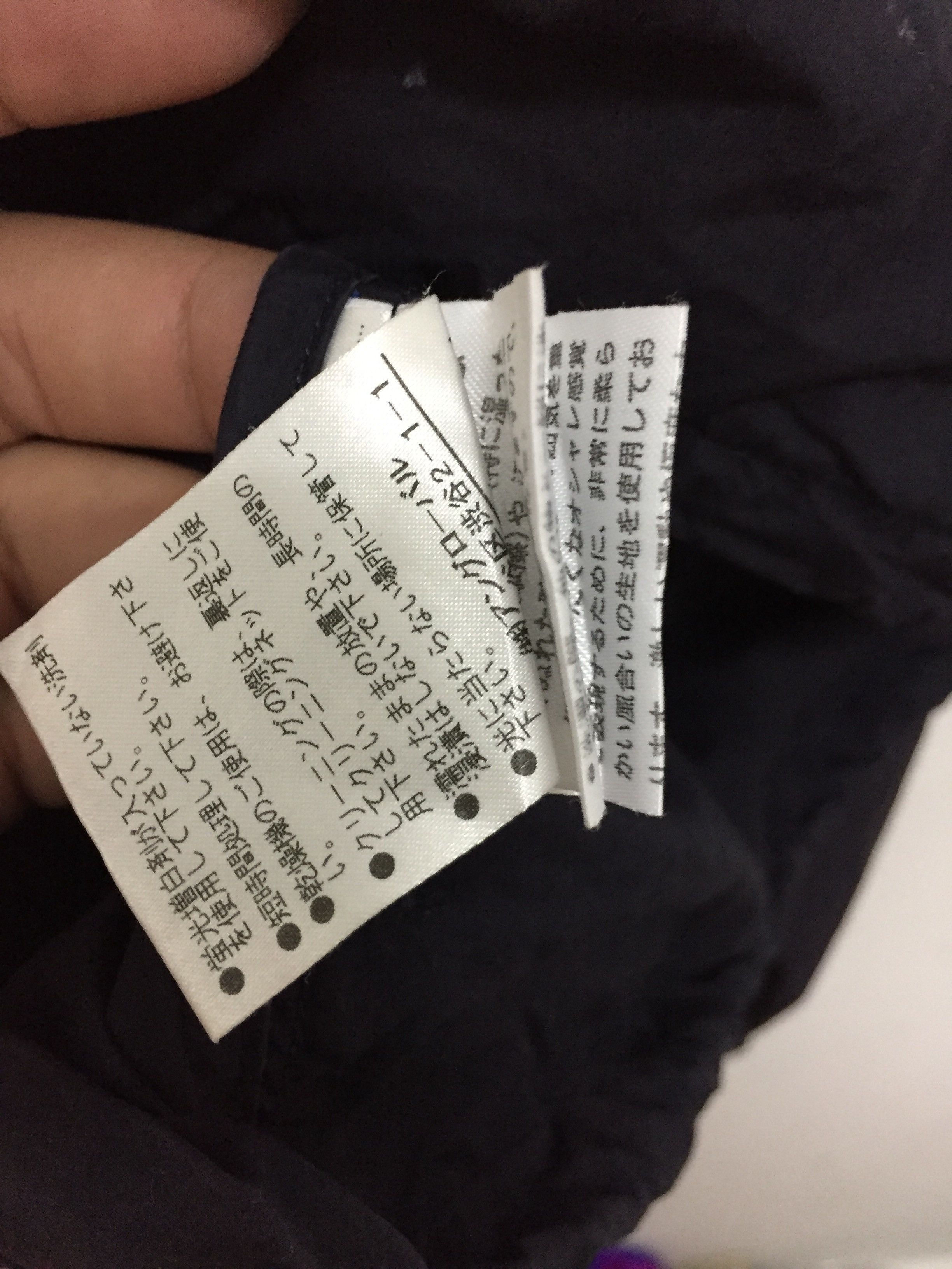 Margaret Howell MHL Margaret Howell Zipper light Nylon jacket Size US M / EU 48-50 / 2 - 9 Thumbnail