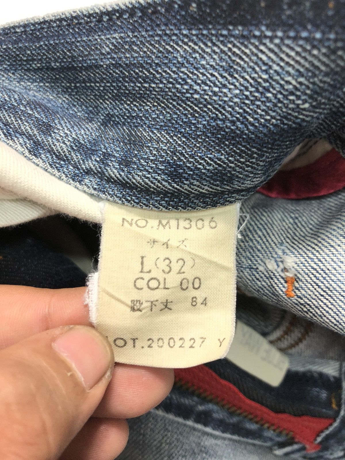 Japanese Brand B.W BLUE WAY DISTRESSED DENIM JAPAN 🇯🇵 Size US 32 / EU 48 - 7 Thumbnail