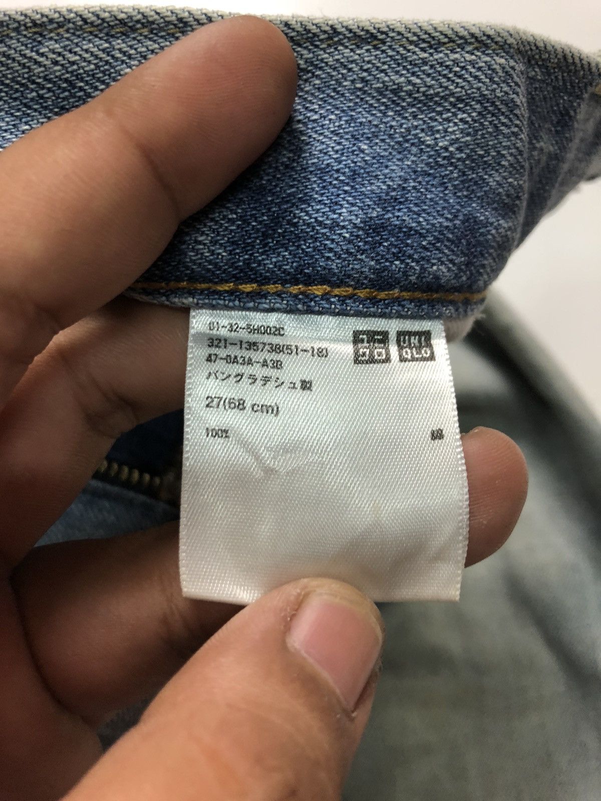 Uniqlo × Vintage VINTAGE UNIQLO SELVEDGE REGULAR STRAIGHT BLUE WASH DENIM Size US 28 / EU 44 - 7 Thumbnail