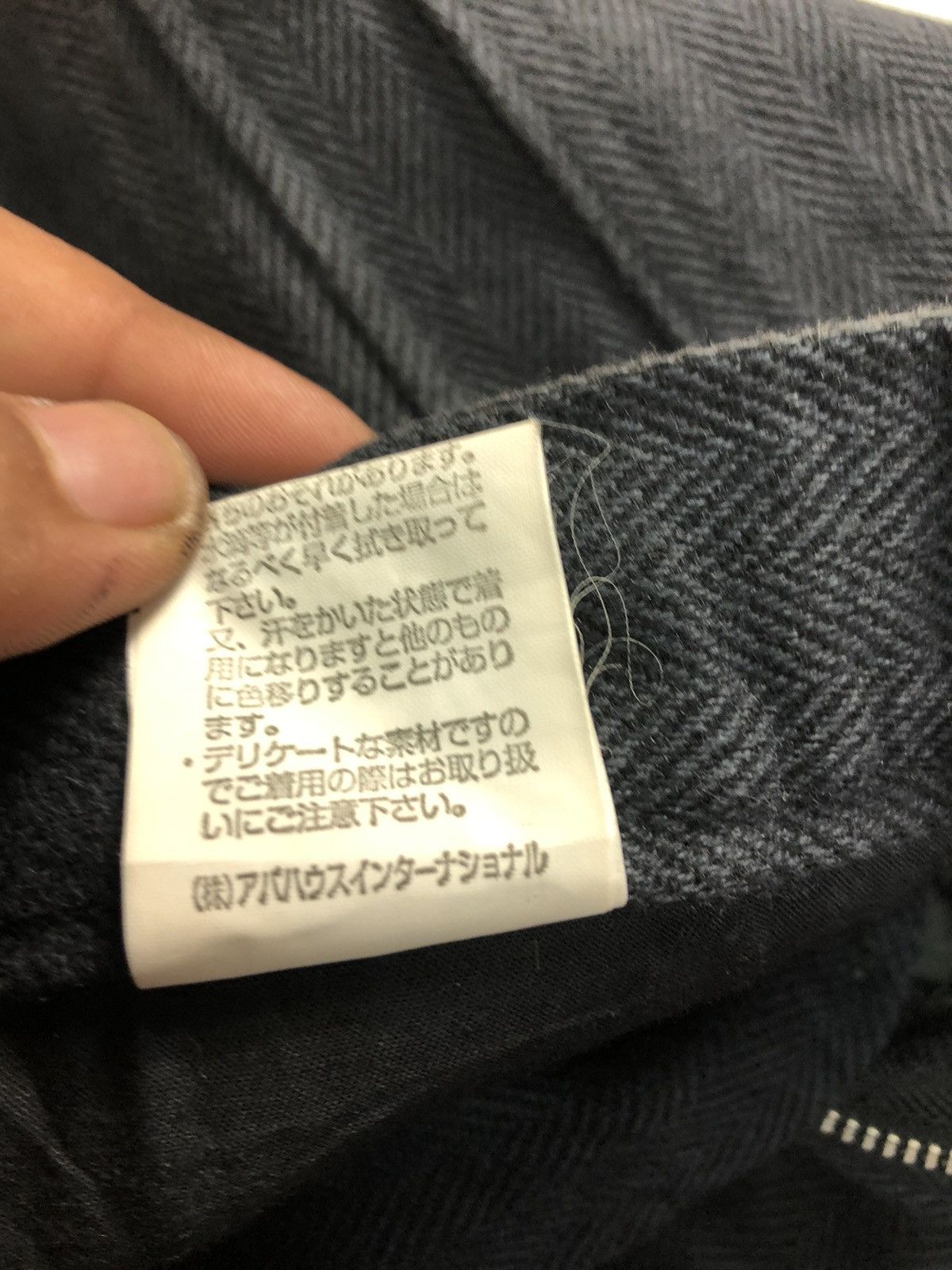 ABAHOUSE × Japanese Brand ABAHOUSE CASUAL PANTS MADE IN JAPAN 🇯🇵 Size US 27 - 7 Thumbnail