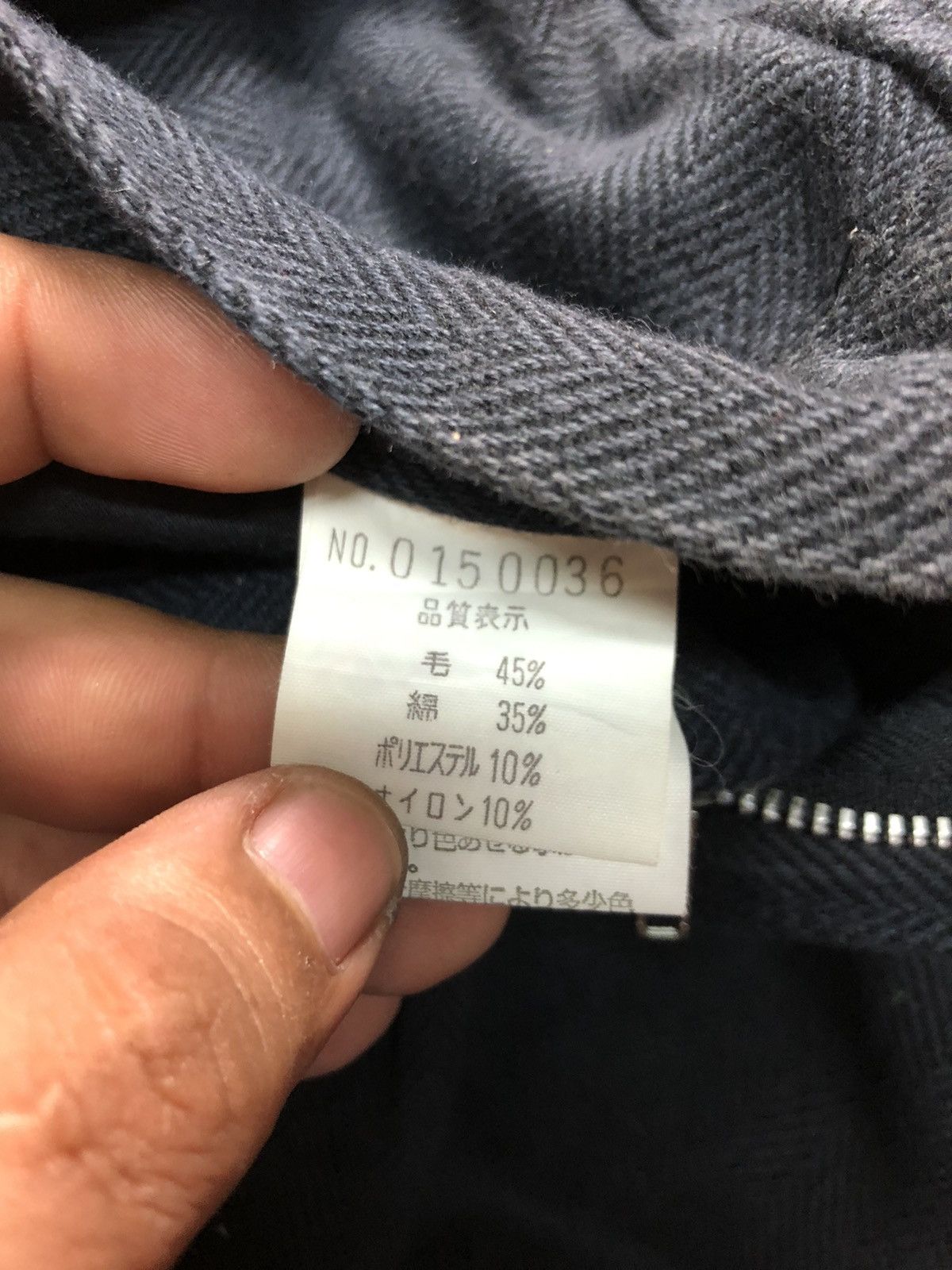 ABAHOUSE × Japanese Brand ABAHOUSE CASUAL PANTS MADE IN JAPAN 🇯🇵 Size US 27 - 5 Thumbnail