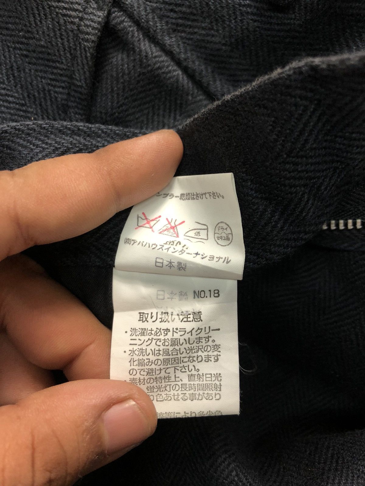ABAHOUSE × Japanese Brand ABAHOUSE CASUAL PANTS MADE IN JAPAN 🇯🇵 Size US 27 - 6 Thumbnail