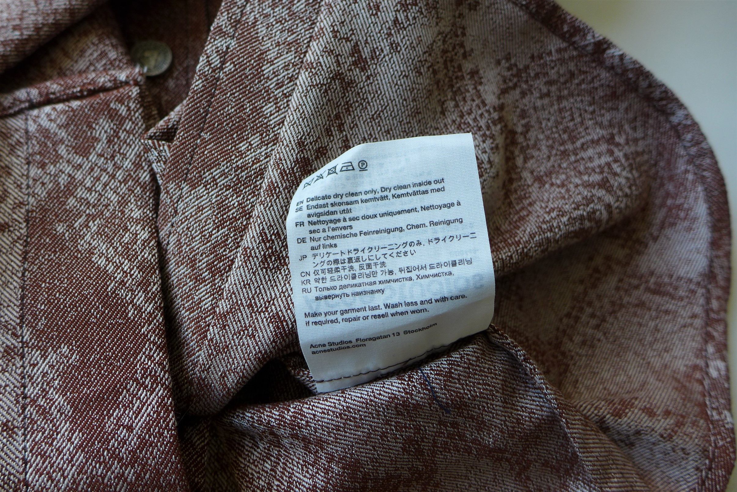 Acne Studios Acne Studios Python Print Shirt - Rust Red Size US M / EU 48-50 / 2 - 14 Thumbnail