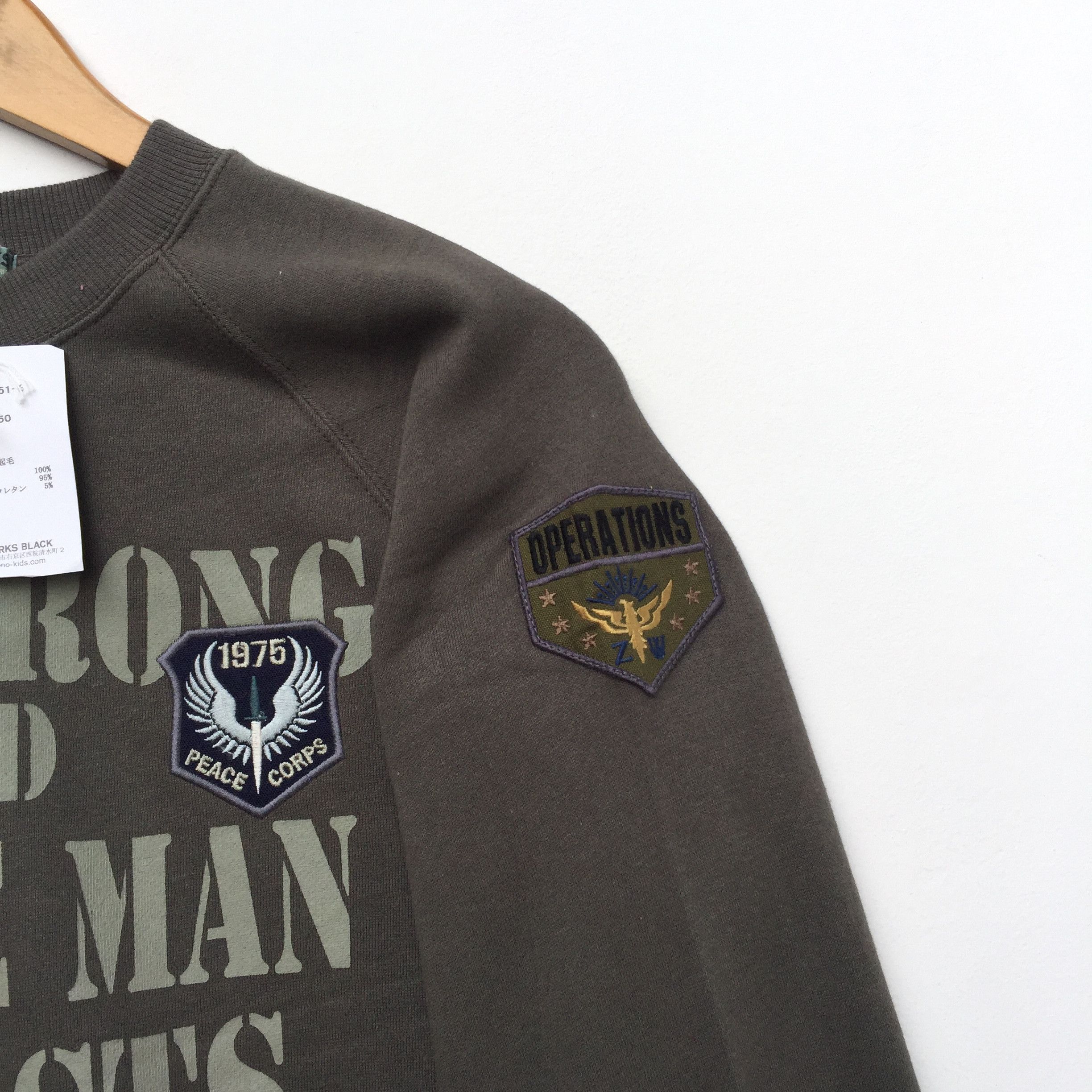 Japanese Brand × Vintage Vintage Zip work Logo spell out sweatshirt Size US S / EU 44-46 / 1 - 7 Thumbnail