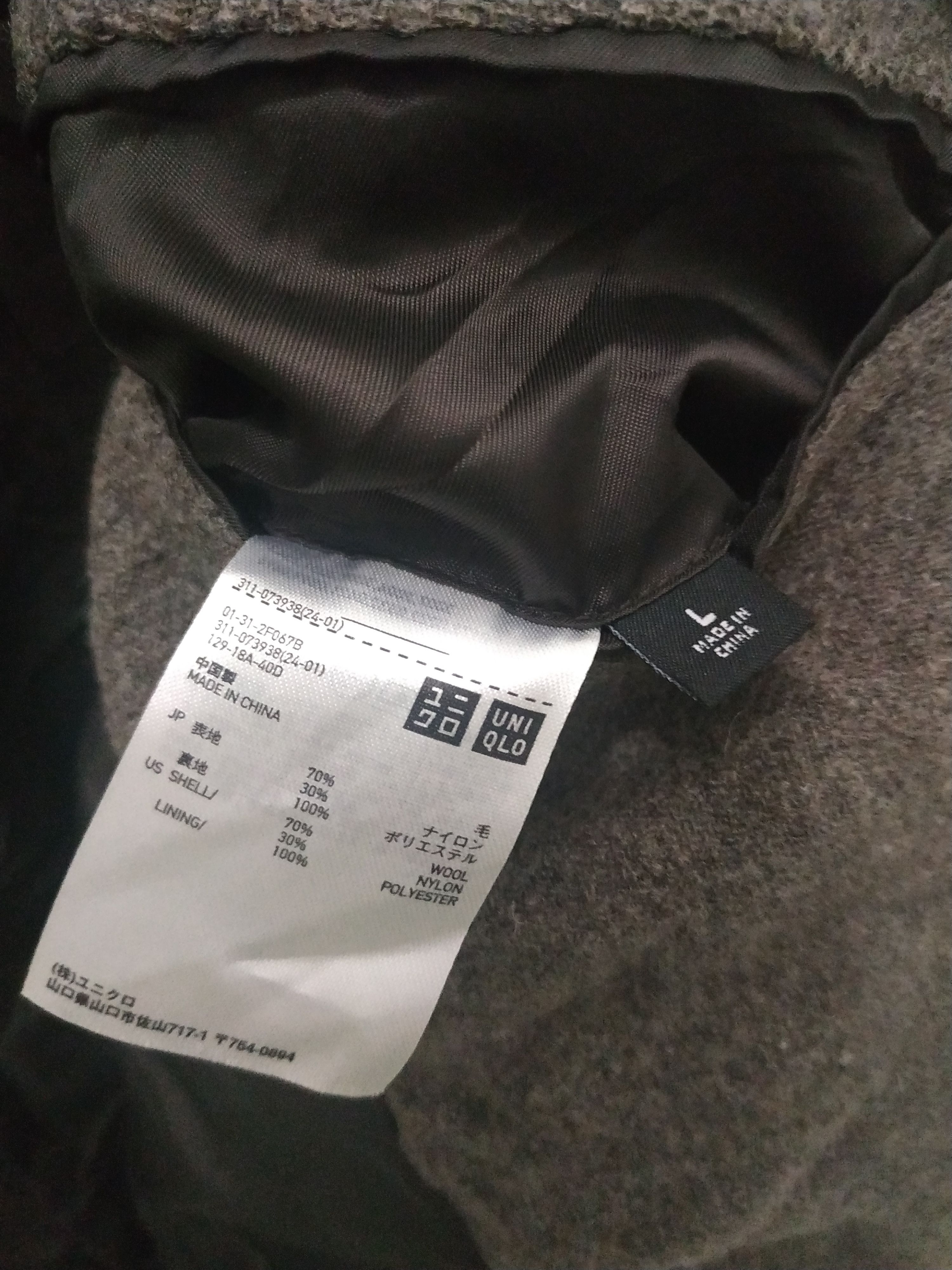 Jun Takahashi × Undercover × Uniqlo Jun Takahashi Design Undercover Wool Coat Uniqlo Size US L / EU 52-54 / 3 - 2 Thumbnail