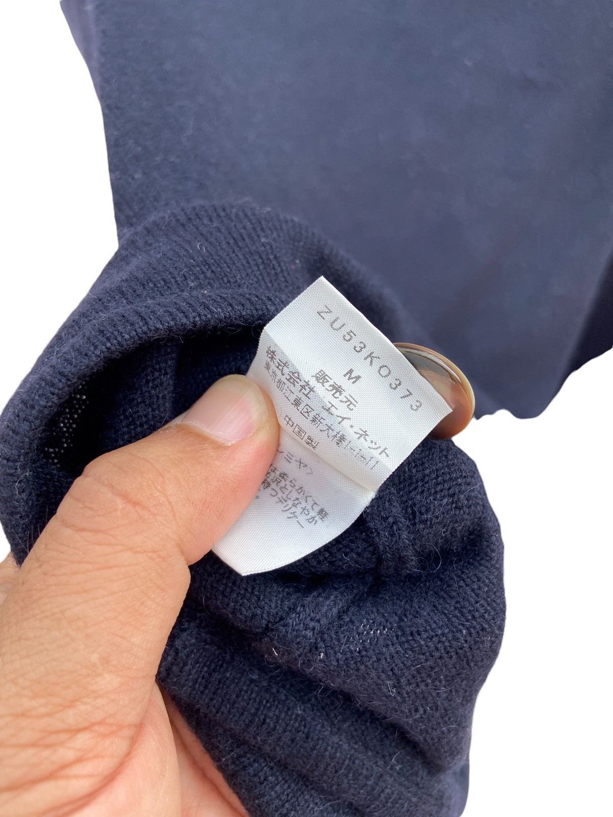 CABANE de ZUCCa ZUCCA ISSEY MIYAKE PLAIN CARDIGAN STYLE Size US M / EU 48-50 / 2 - 8 Thumbnail