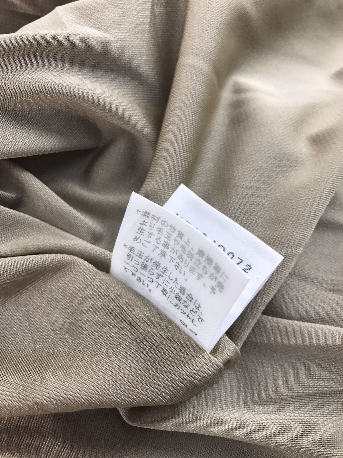 Issey Miyake × Japanese Brand Nē-net Issey Miyake Fluffy Fleece Abstract Safari Zip Up Size S / US 4 / IT 40 - 8 Thumbnail