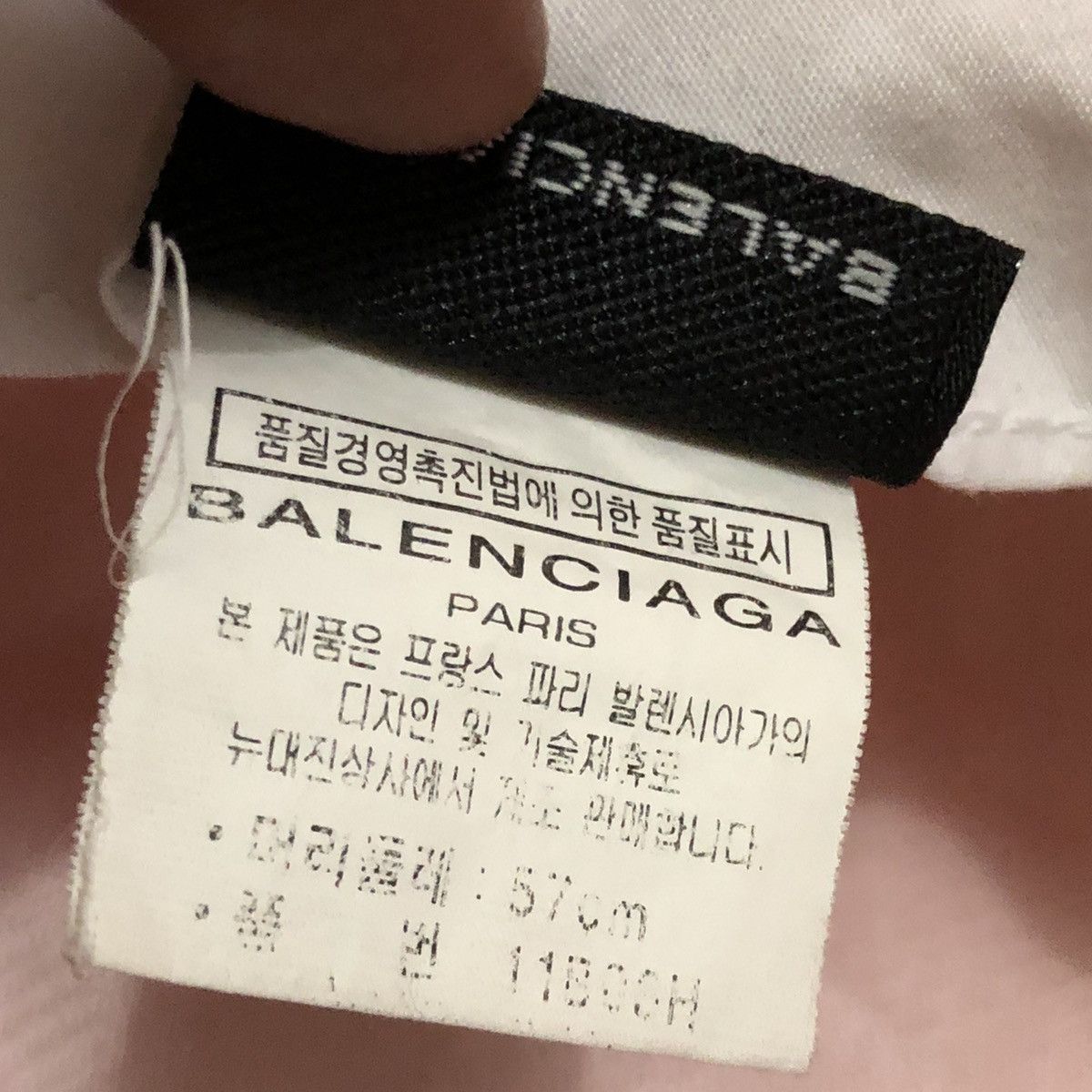 Balenciaga Vintage 90s Balenciaga Paris Bucket Hat Script Logo Size ONE SIZE - 6 Thumbnail