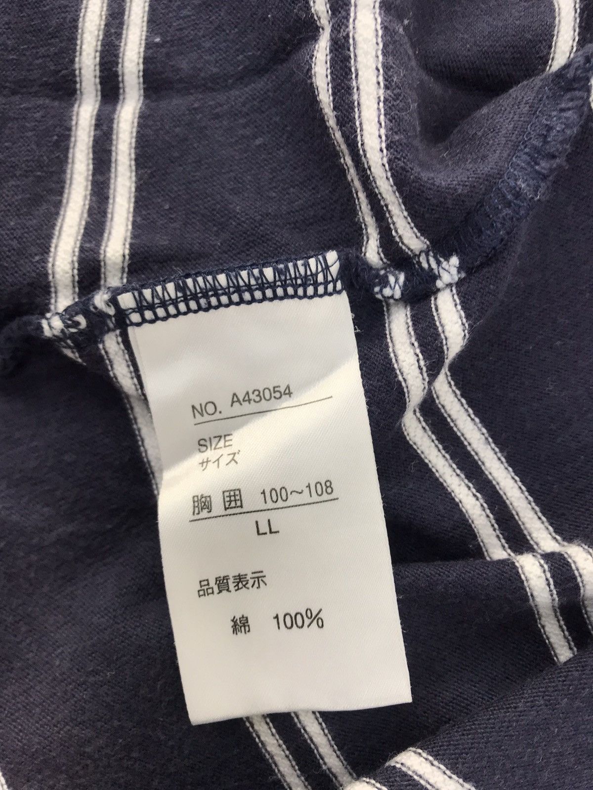 Japanese Brand Kent In Tradition Striped Tee T-shirt Inspired Designer Size US M / EU 48-50 / 2 - 6 Thumbnail