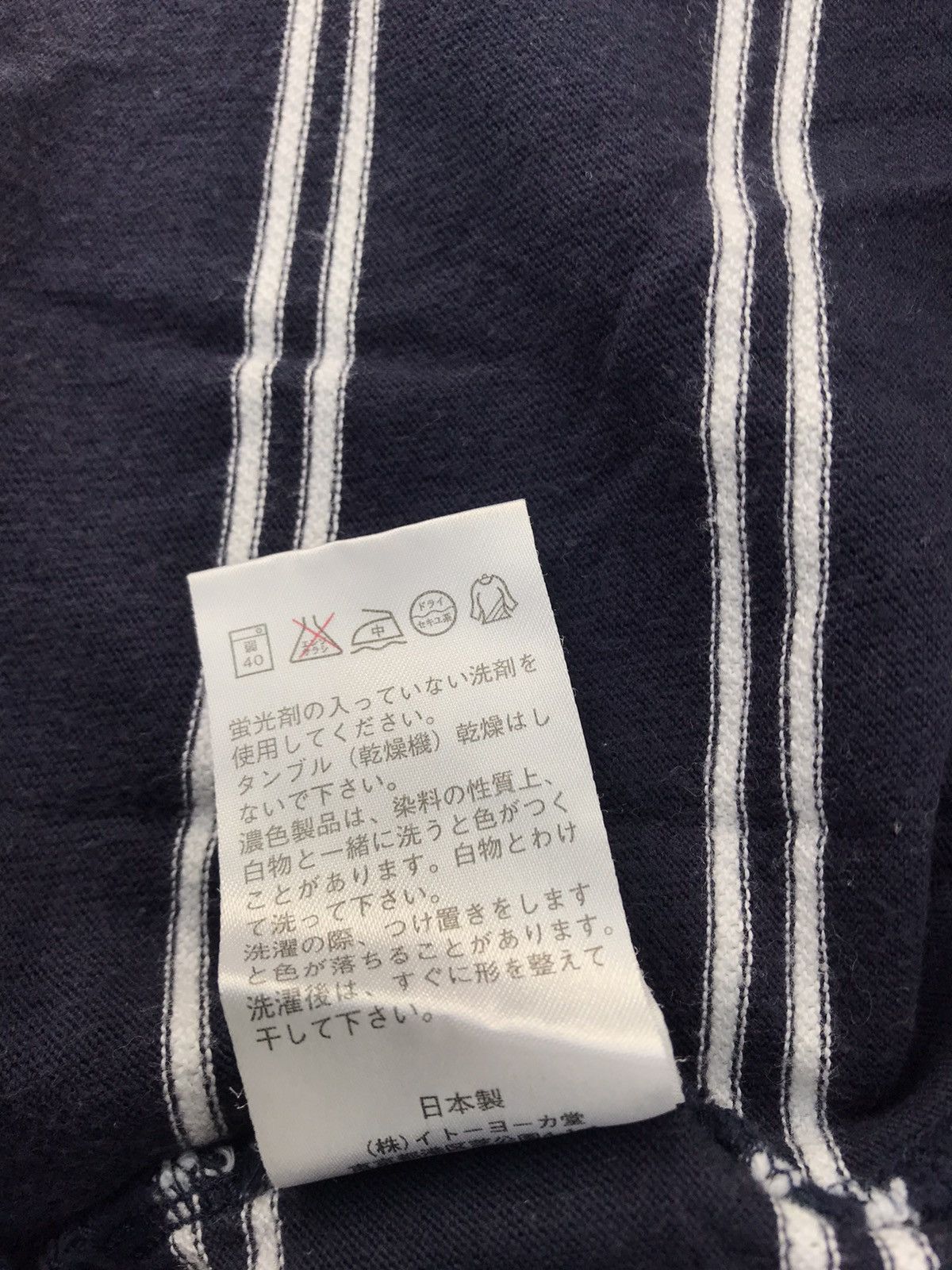 Japanese Brand Kent In Tradition Striped Tee T-shirt Inspired Designer Size US M / EU 48-50 / 2 - 7 Thumbnail