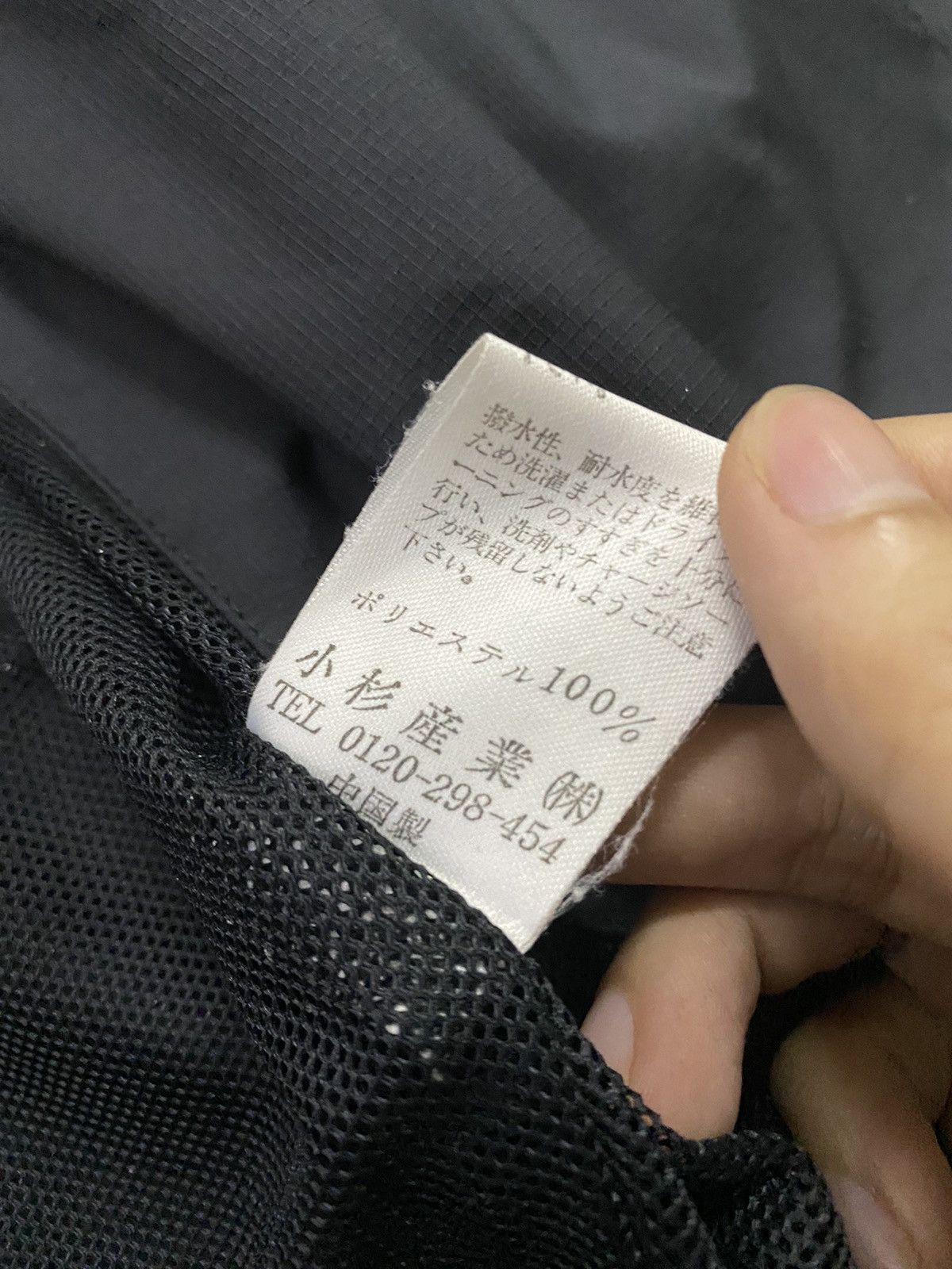 Designer × Japanese Brand × Kenzo Kenzo Golf Light Jacket Size US L / EU 52-54 / 3 - 10 Thumbnail