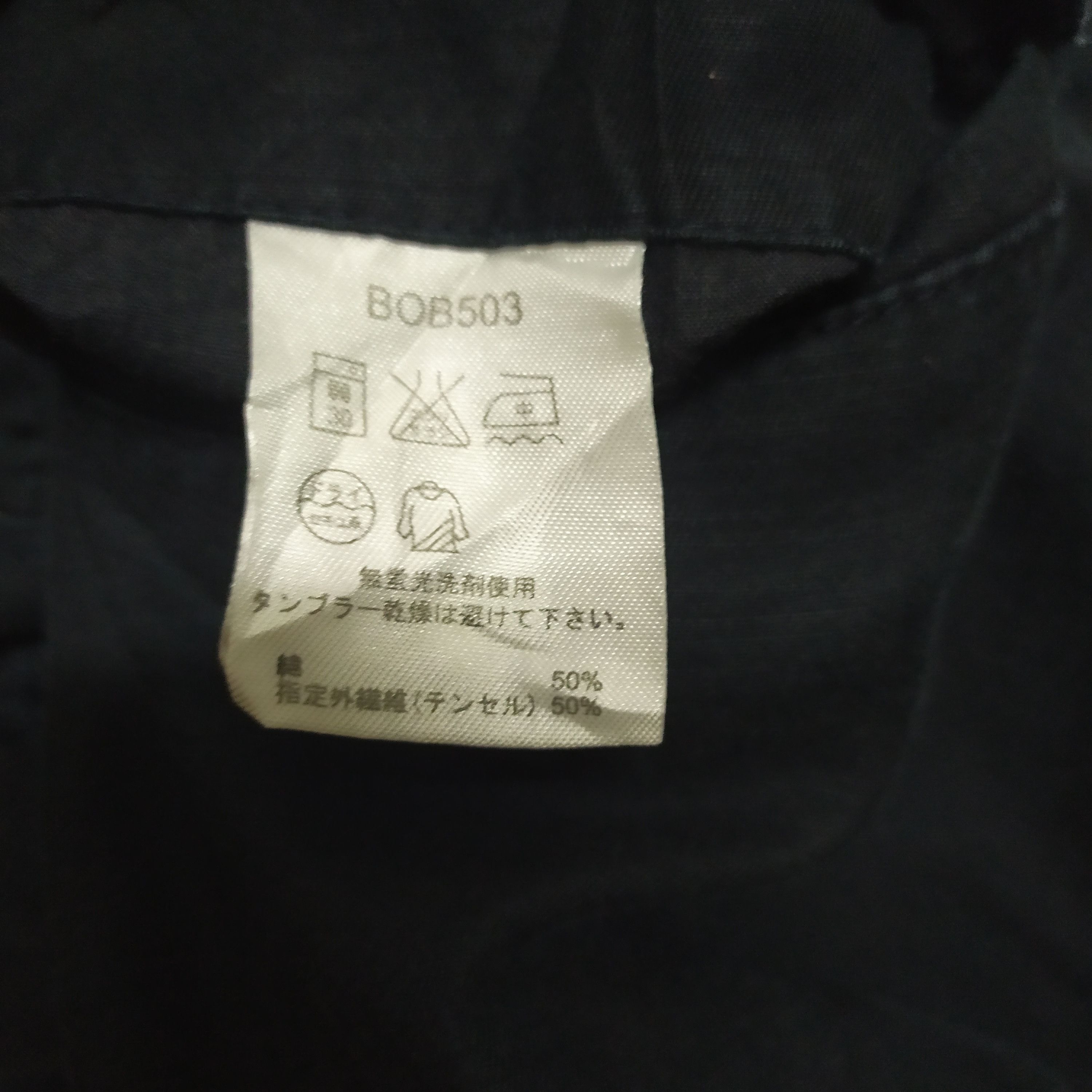 Japanese Brand PORT BRIDGE SPRING WAIST BLACK CARGO PANTS Size US 34 / EU 50 - 15 Thumbnail