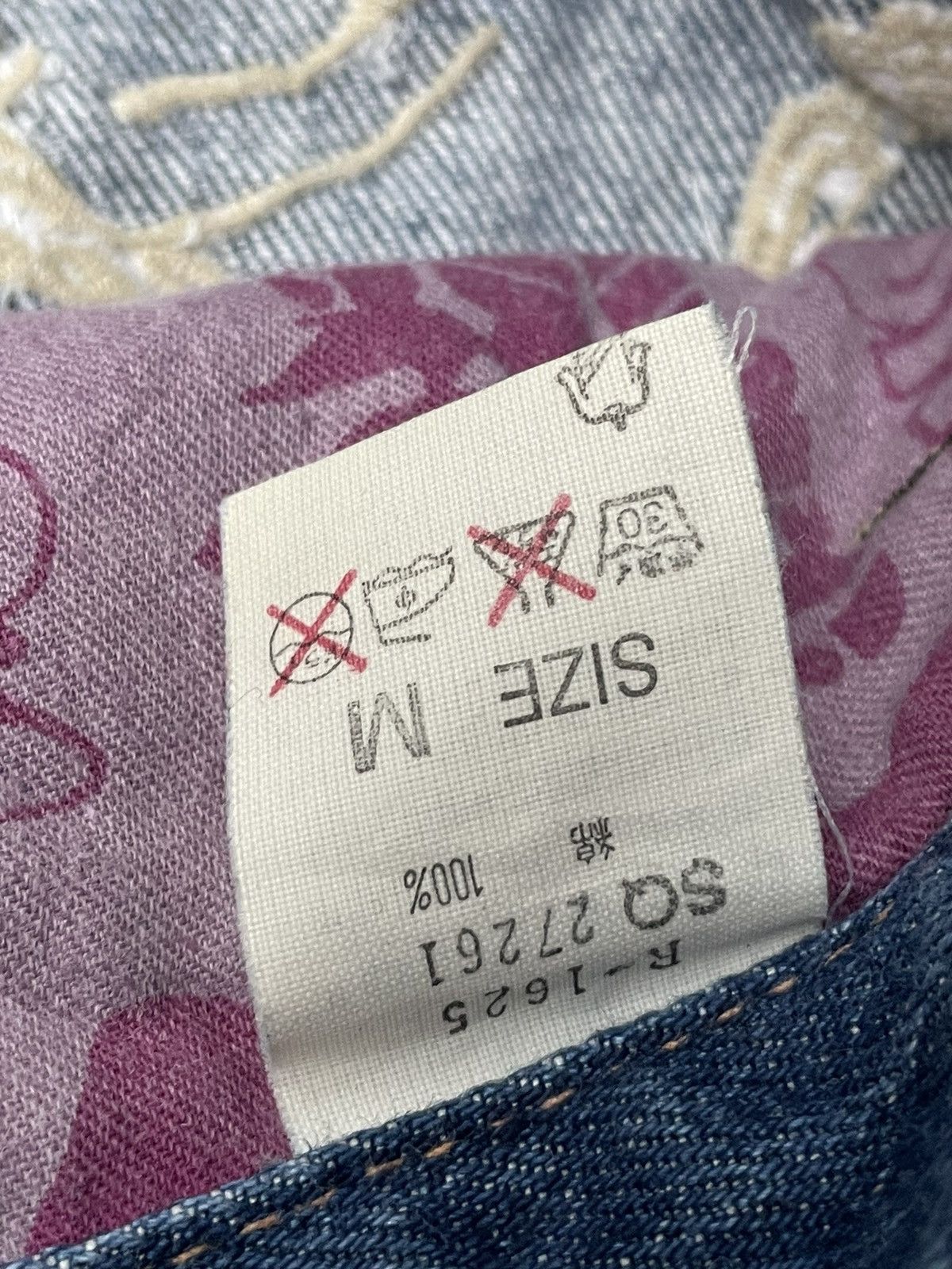 Japanese Brand RNA Slang Faded Distresed Denim Size US 32 / EU 48 - 16 Thumbnail