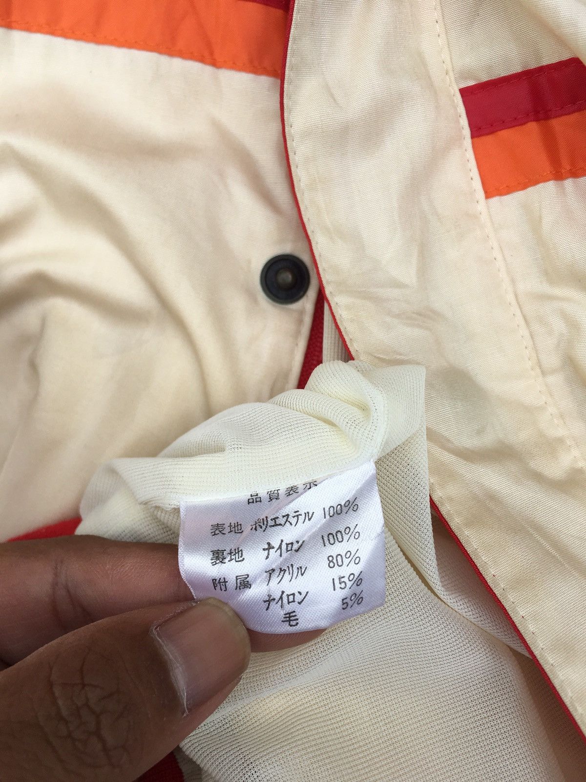 Sports Specialties Vintage Rare TRD Toyota Racing Development Racing Jacket Size US M / EU 48-50 / 2 - 12 Thumbnail