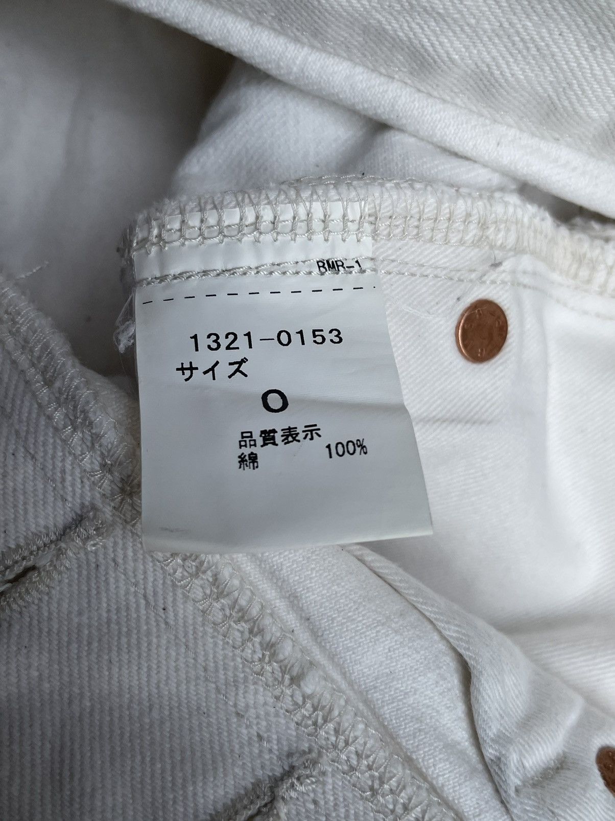 Beams Plus × Japanese Brand Beams Boy No 2 Selvedge Denim Size US 30 / EU 46 - 18 Thumbnail