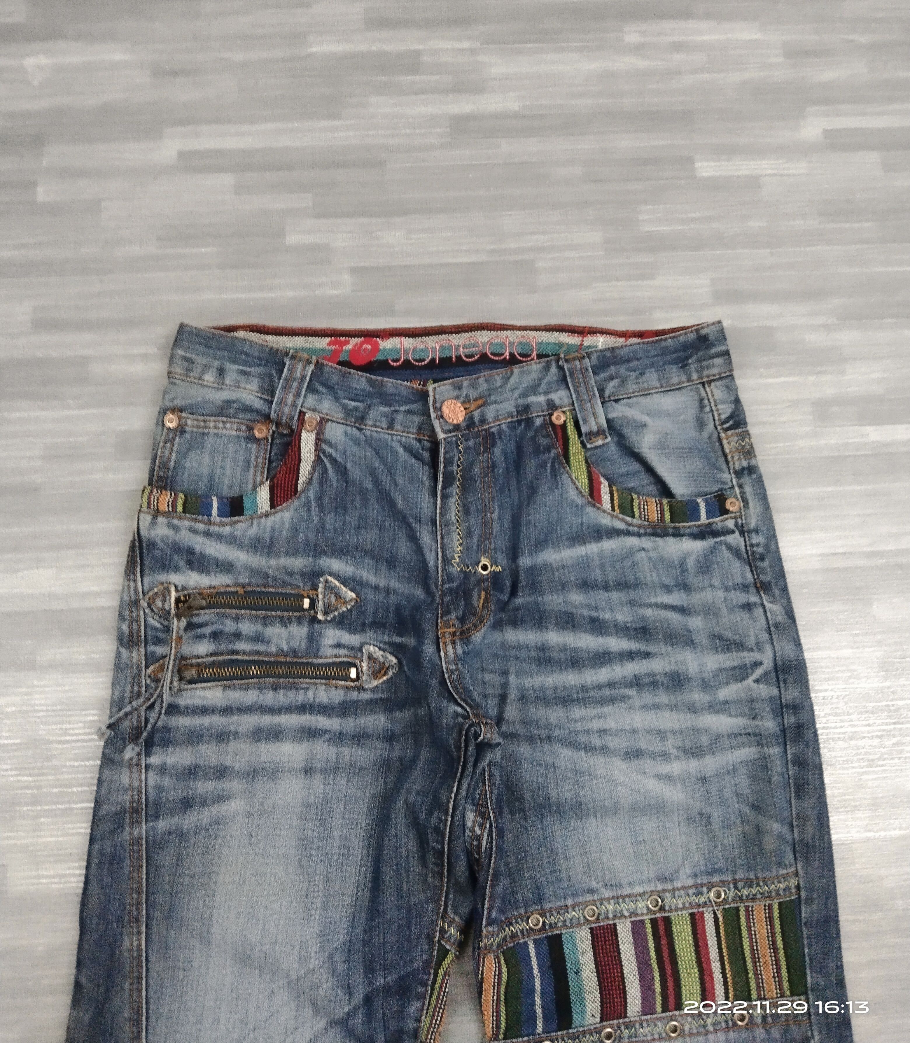 Japanese Brand THRASH RECONSTRUCTION JONEAA DENIM PANTS Size US 31 - 4 Thumbnail