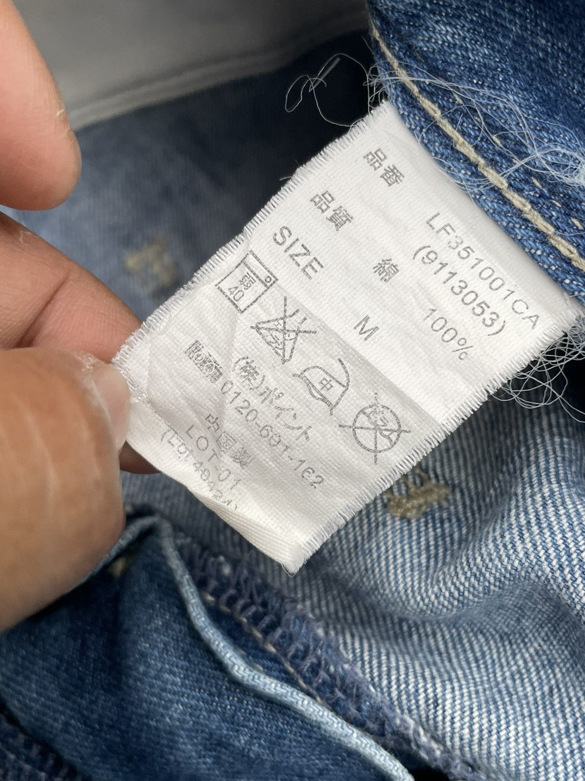 Japanese Brand × LOWRYS FARM Japanese Lowrys Farm Bleach Distresed Denim Size 32" / US 10 / IT 46 - 14 Thumbnail