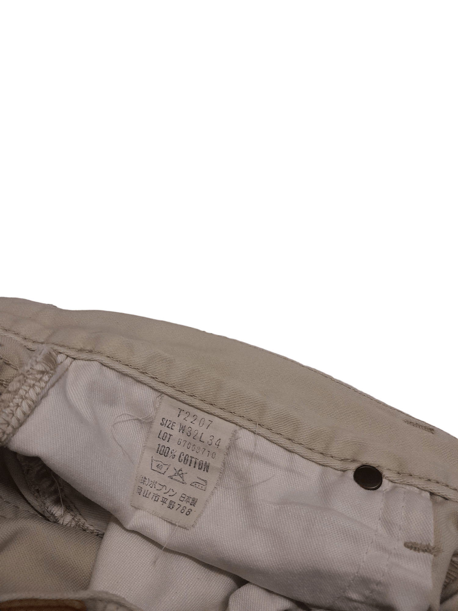 Japanese Brand Earth & Culture Japan Selvedge Jeans (E910) Size US 31 - 7 Thumbnail