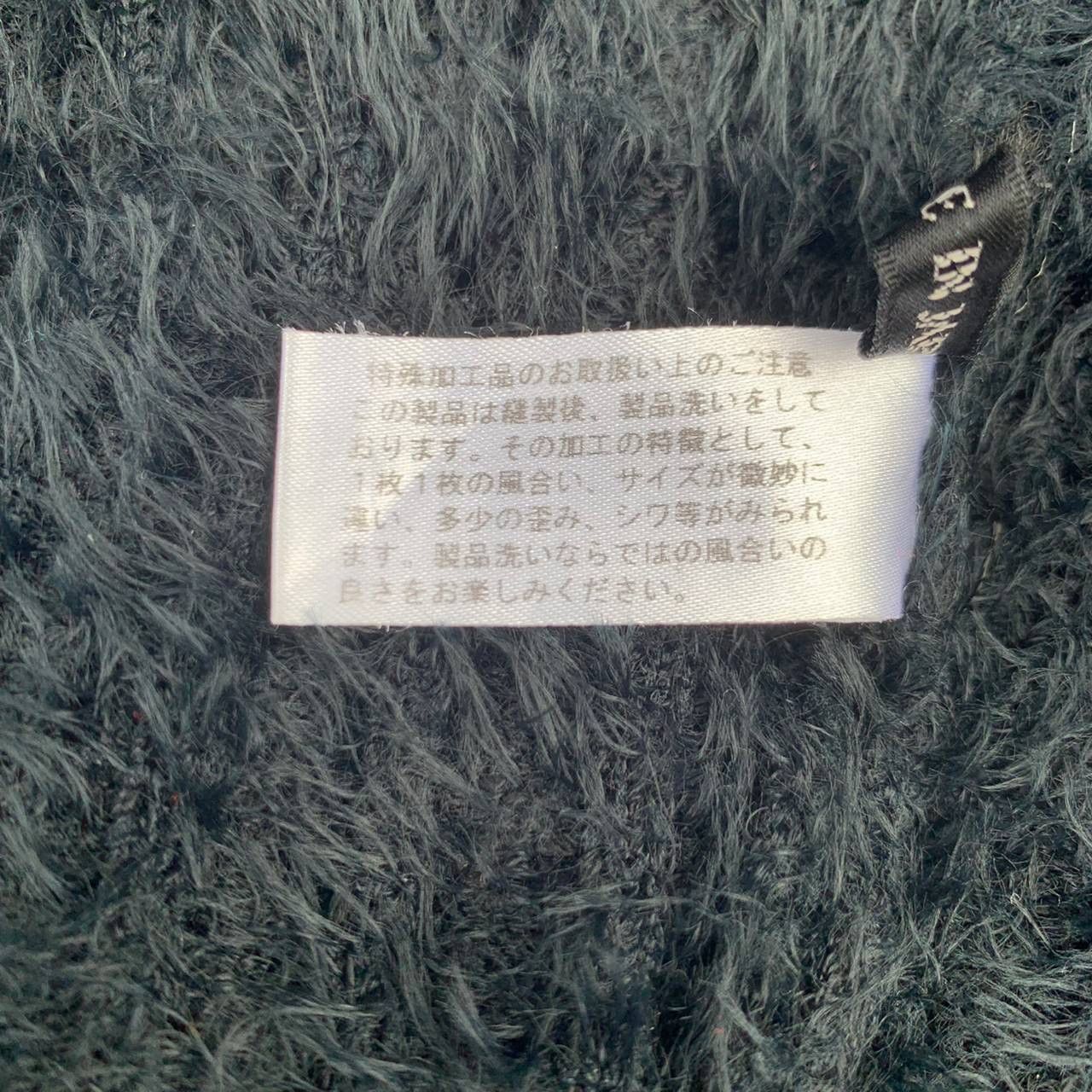 Yohji Yamamoto Y's for living furry sweaters Size US S / EU 44-46 / 1 - 6 Thumbnail