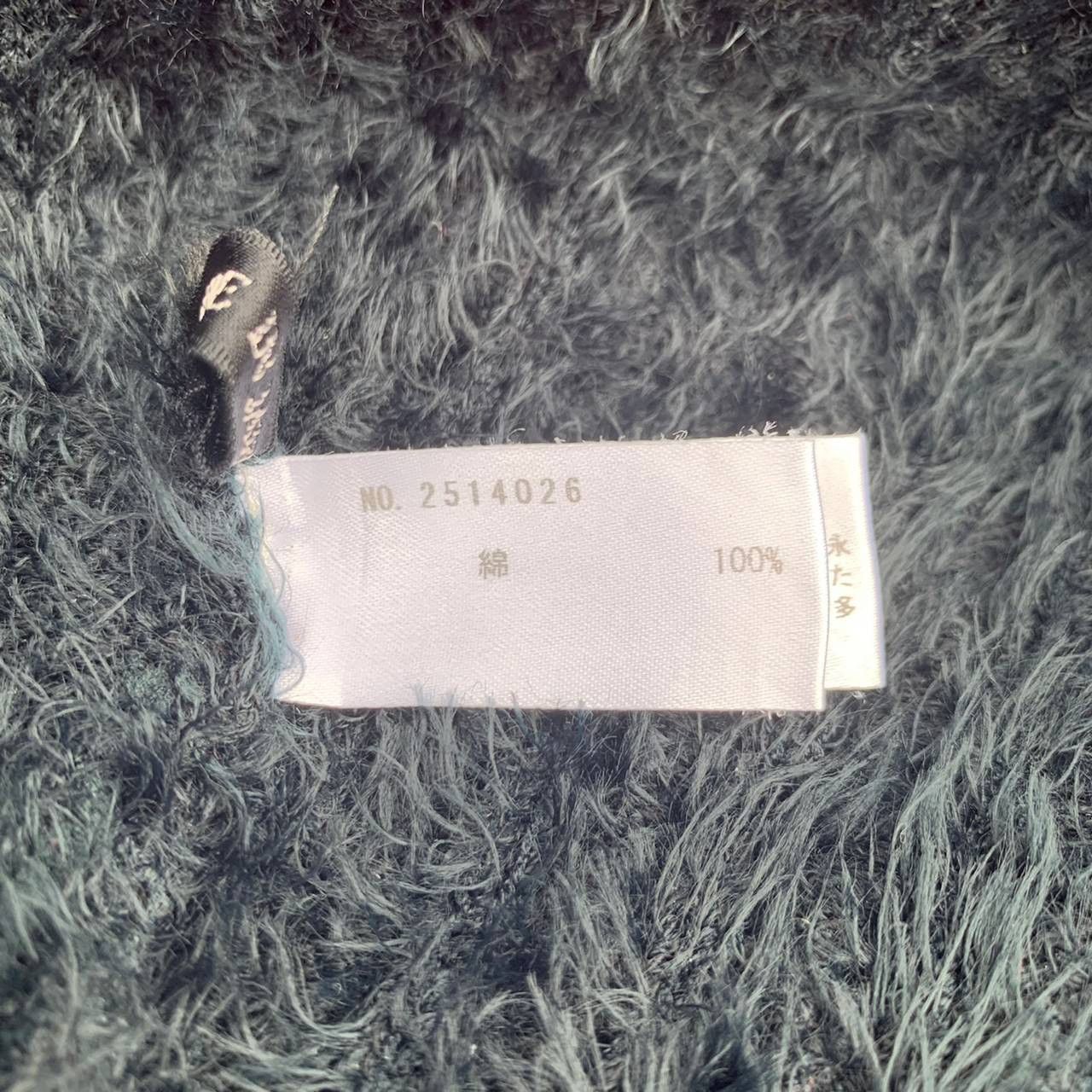 Yohji Yamamoto Y's for living furry sweaters Size US S / EU 44-46 / 1 - 3 Thumbnail