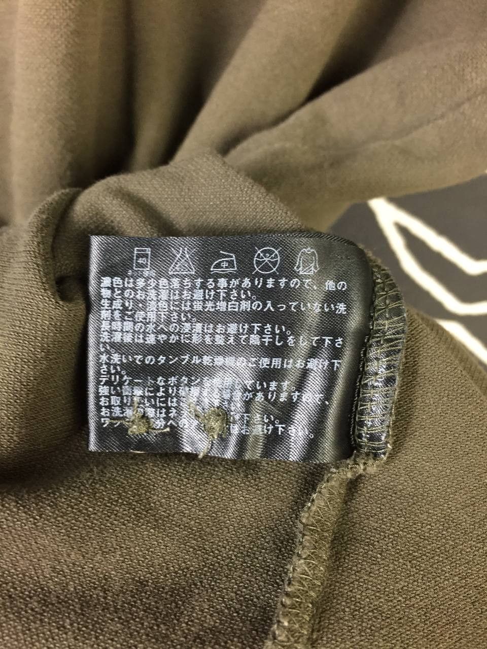 Jil Sander × Uniqlo J+ Jil Sander Uniqlo Essential Olive Green Polo Tee Size US L / EU 52-54 / 3 - 9 Thumbnail