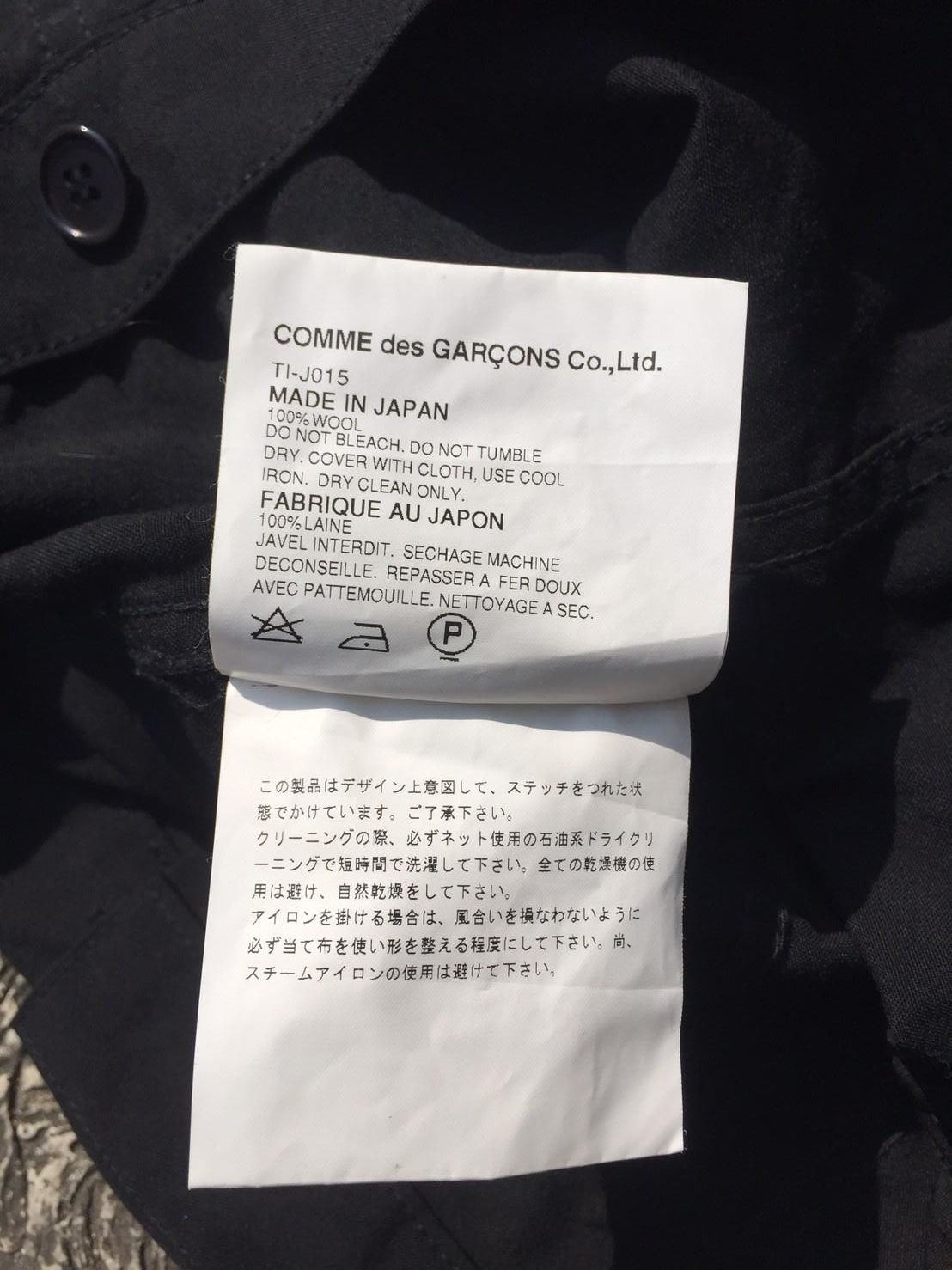 Comme des Garcons archives tricot cdg coat/parka Size US S / EU 44-46 / 1 - 5 Thumbnail