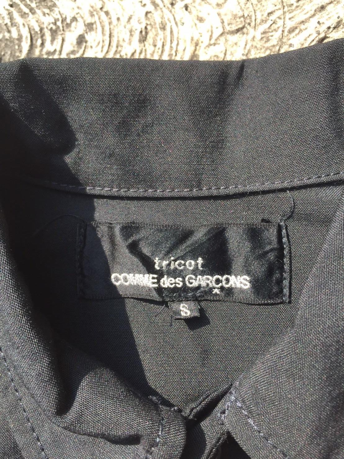 Comme des Garcons archives tricot cdg coat/parka Size US S / EU 44-46 / 1 - 2 Thumbnail