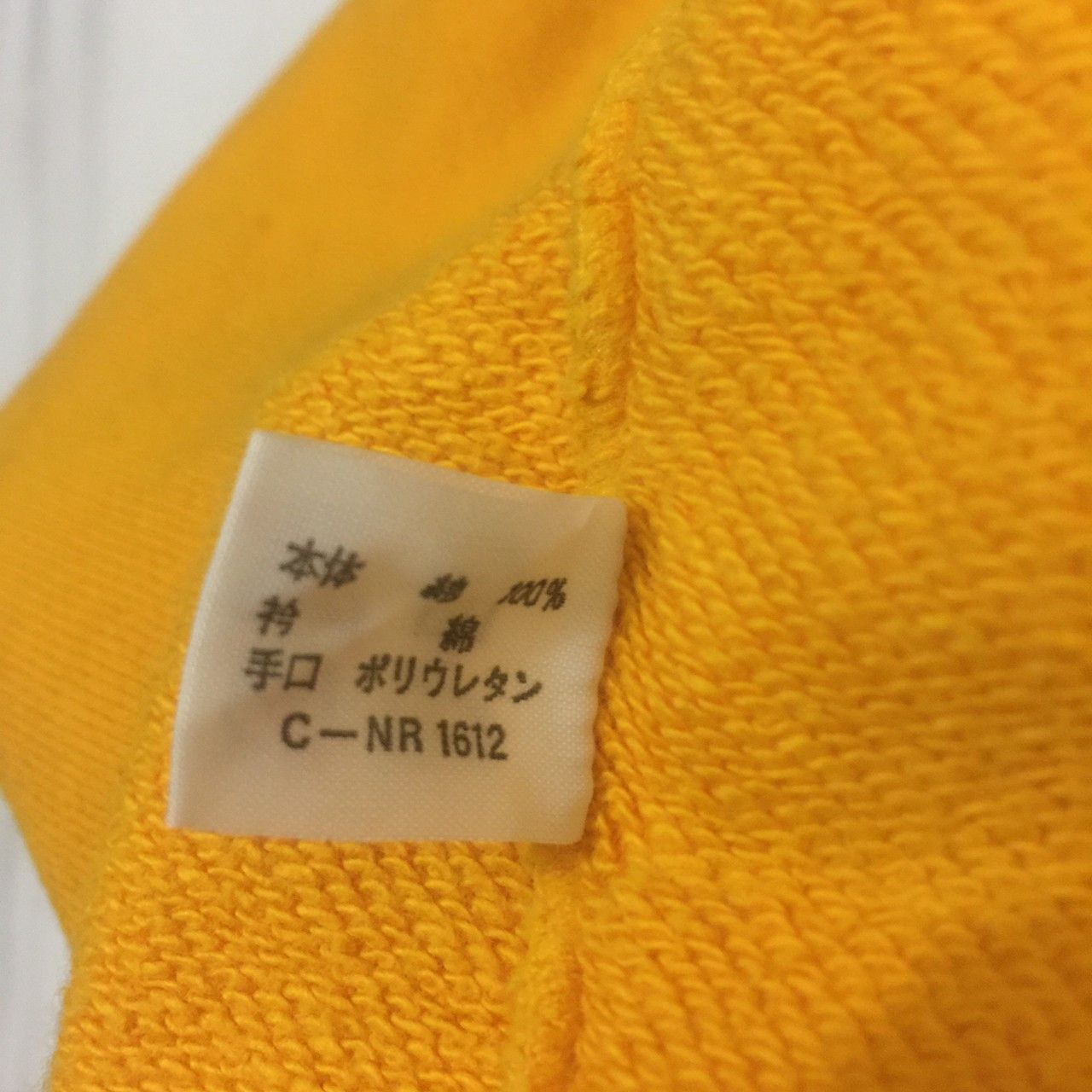 Porsche Design vintage official porsche crewneck Size US L / EU 52-54 / 3 - 5 Thumbnail