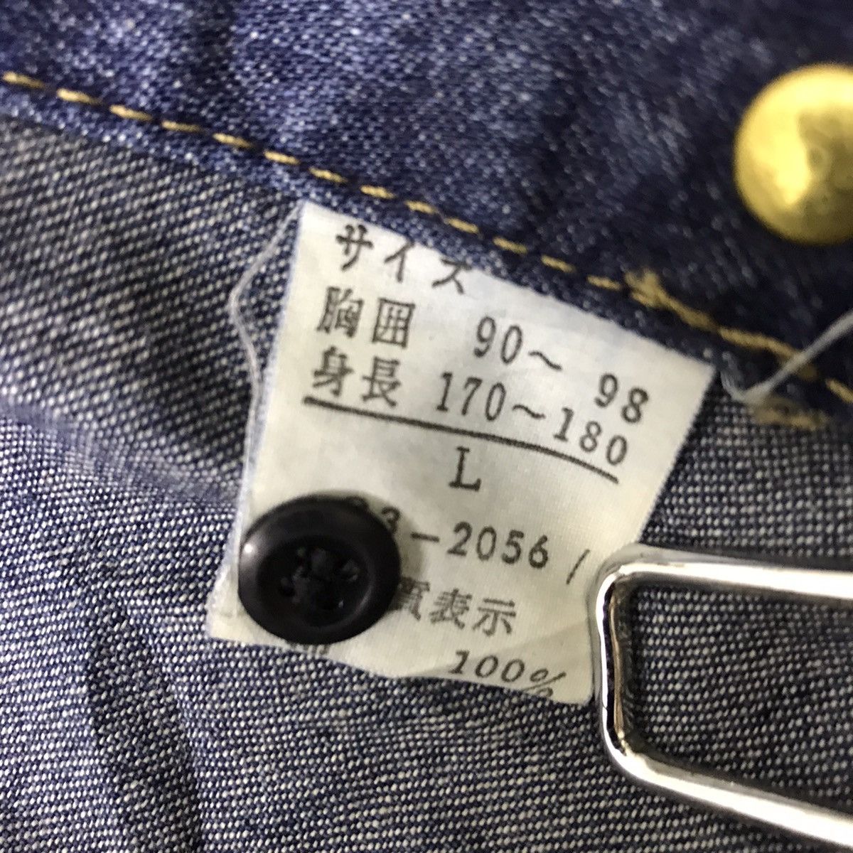 Marithe + Francois Girbaud Marithe Francois Girbaud Denim Shirt Button Up Size US L / EU 52-54 / 3 - 11 Thumbnail