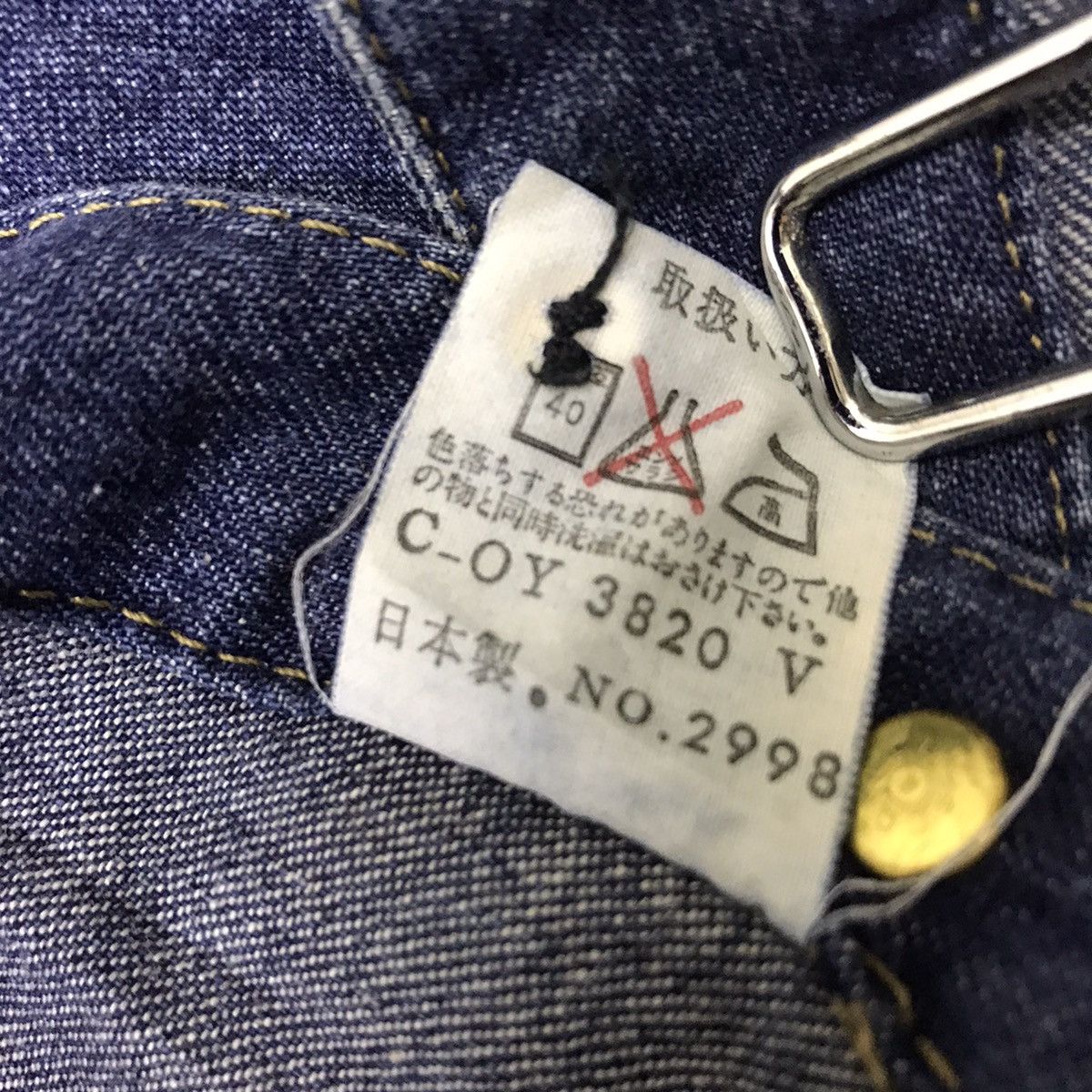 Marithe + Francois Girbaud Marithe Francois Girbaud Denim Shirt Button Up Size US L / EU 52-54 / 3 - 10 Thumbnail